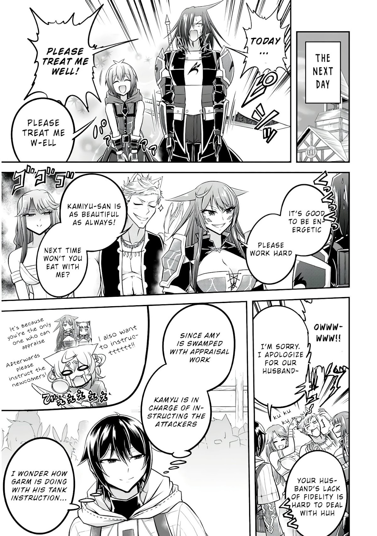 Live Dungeon! Chapter 25 page 22 - Chapter 25: The Chaotic Information Session