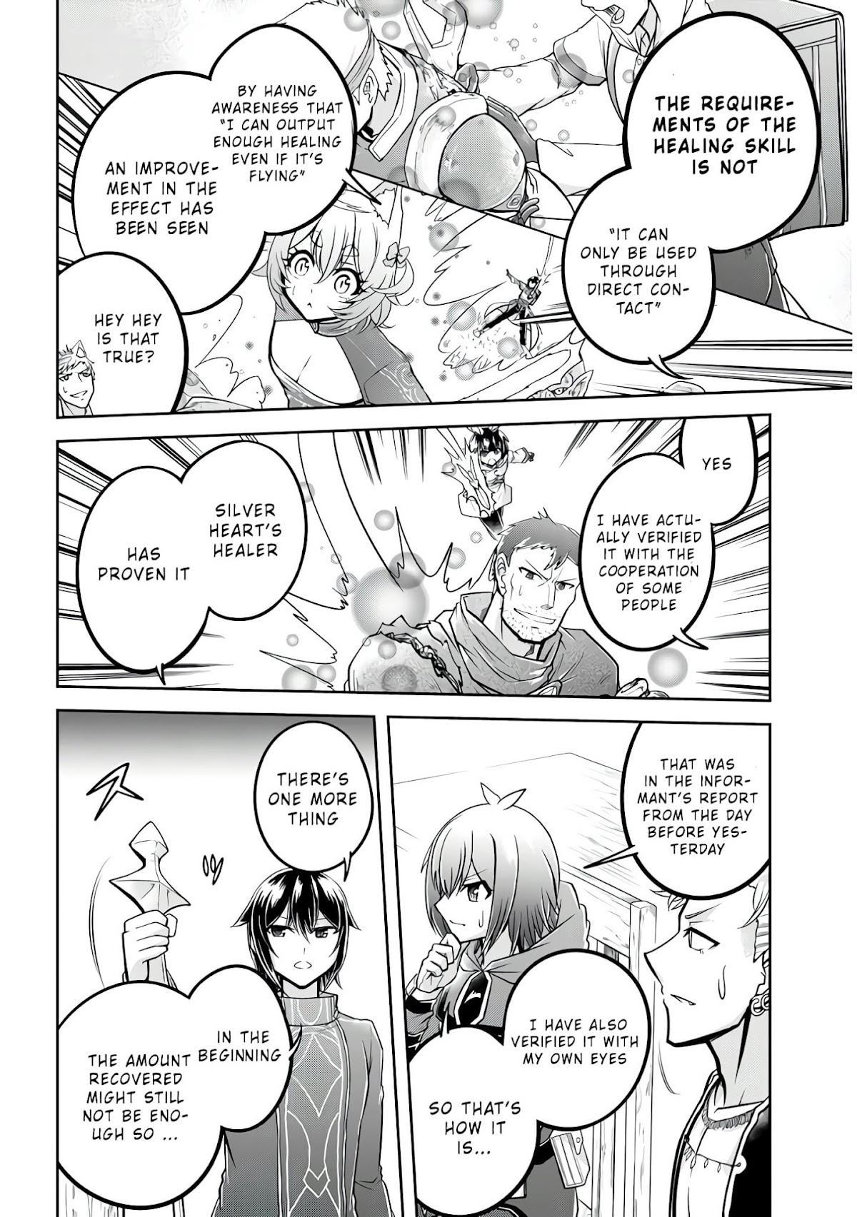 Live Dungeon! Chapter 25 page 5 - Chapter 25: The Chaotic Information Session