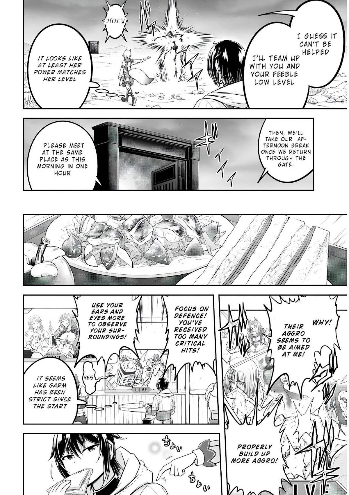Live Dungeon! Chapter 26 page 17 - Chapter 26: Role Instruction