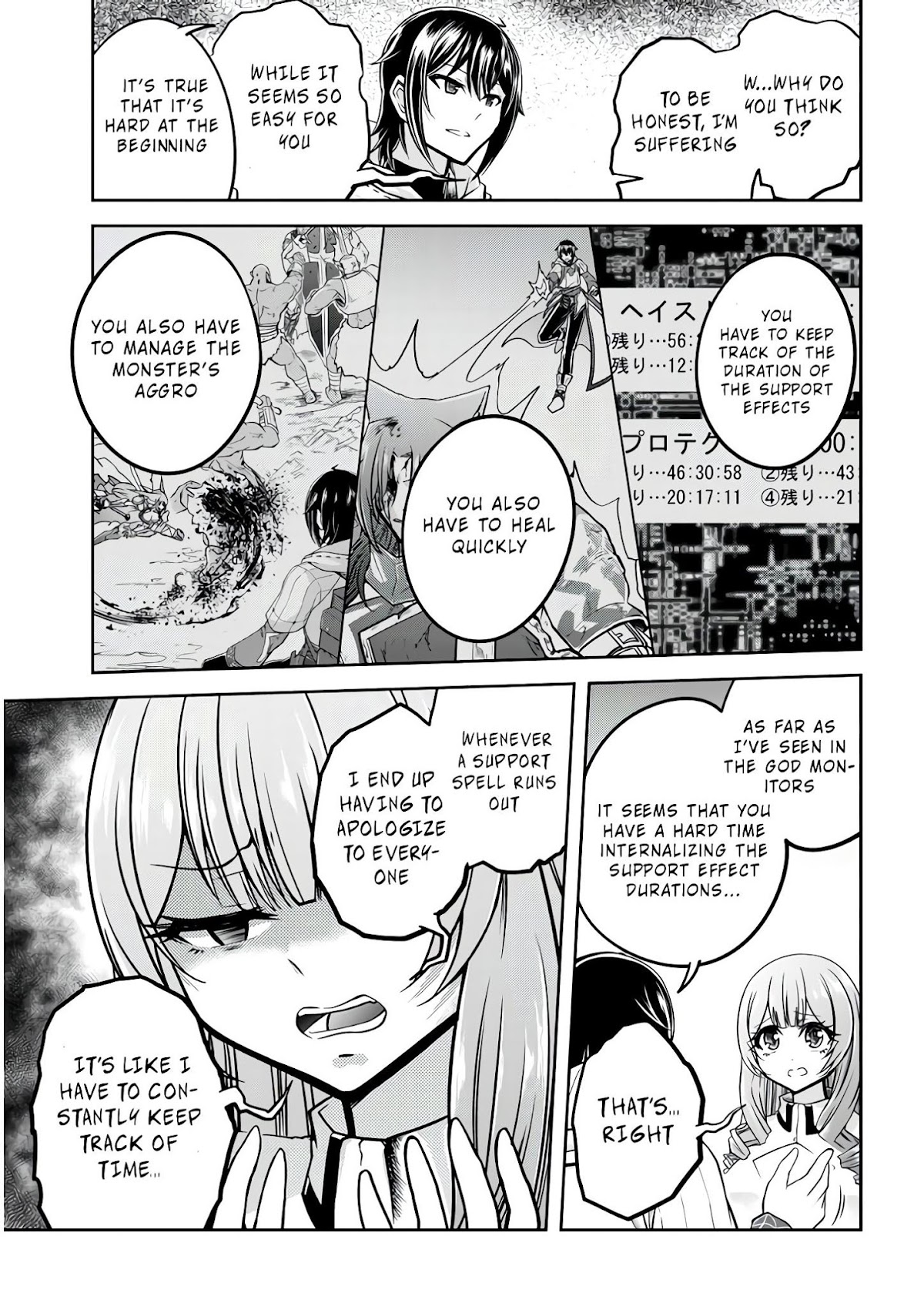 Live Dungeon! Chapter 26 page 20 - Chapter 26: Role Instruction