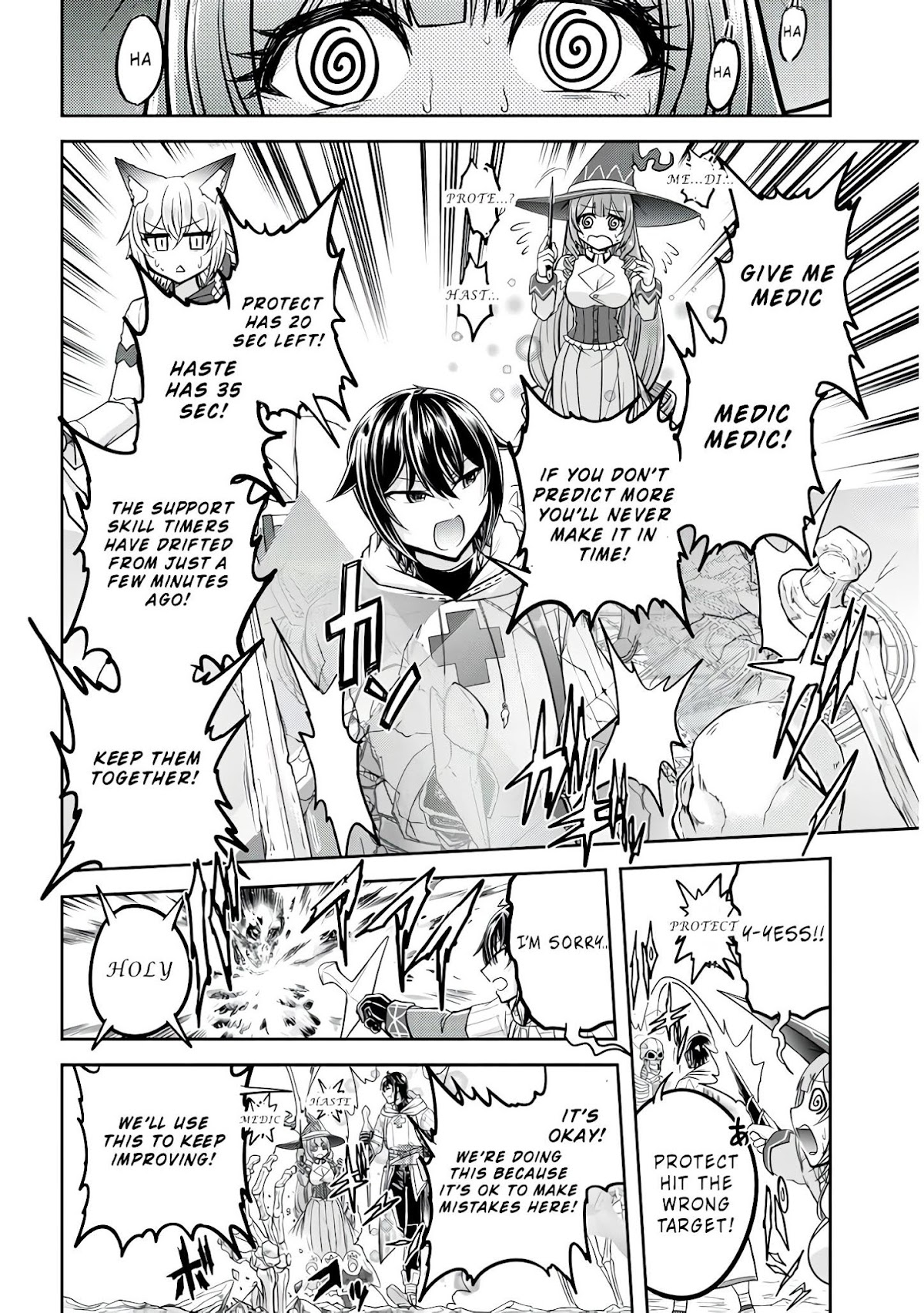 Live Dungeon! Chapter 26 page 23 - Chapter 26: Role Instruction