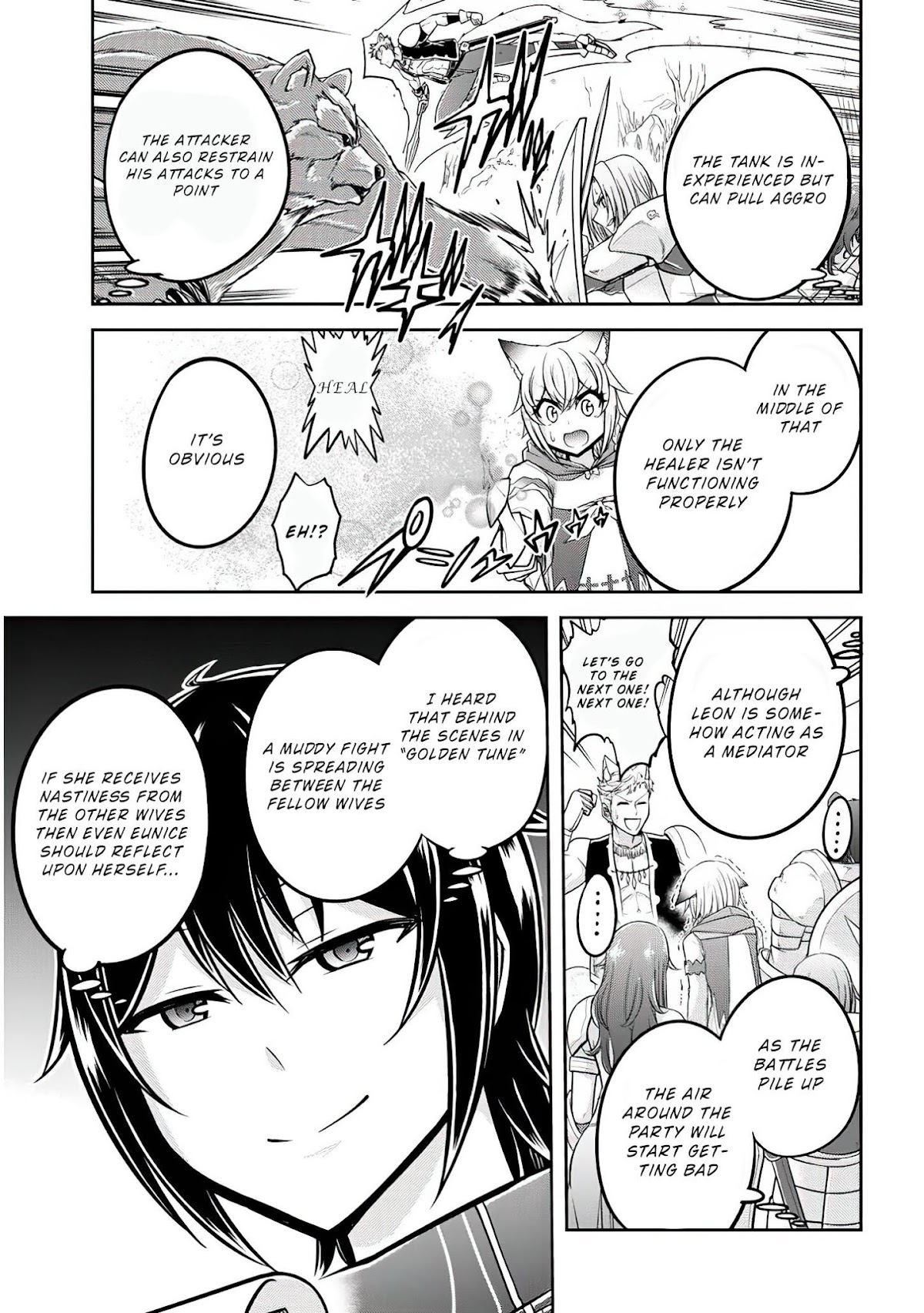 Live Dungeon! Chapter 27 page 10 - Chapter 27: The Princess's True Form