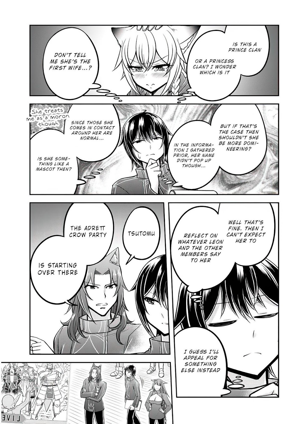 Live Dungeon! Chapter 27 page 12 - Chapter 27: The Princess's True Form