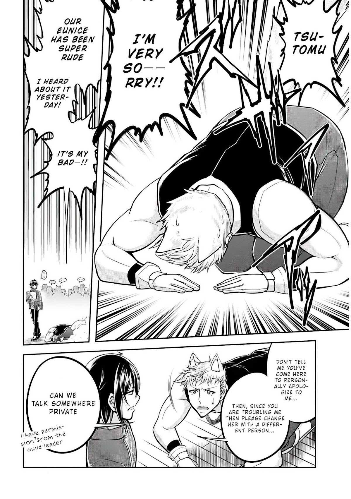 Live Dungeon! Chapter 27 page 15 - Chapter 27: The Princess's True Form