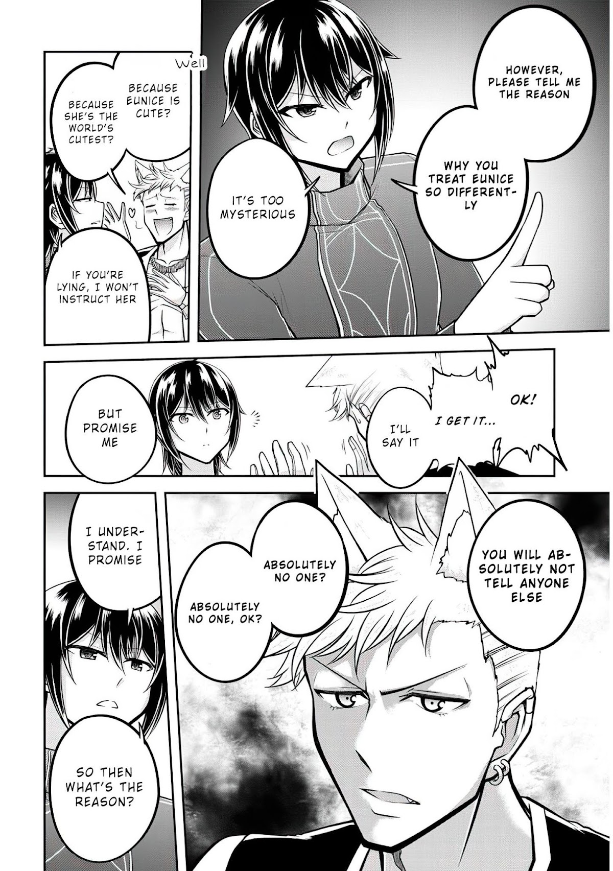 Live Dungeon! Chapter 27 page 17 - Chapter 27: The Princess's True Form