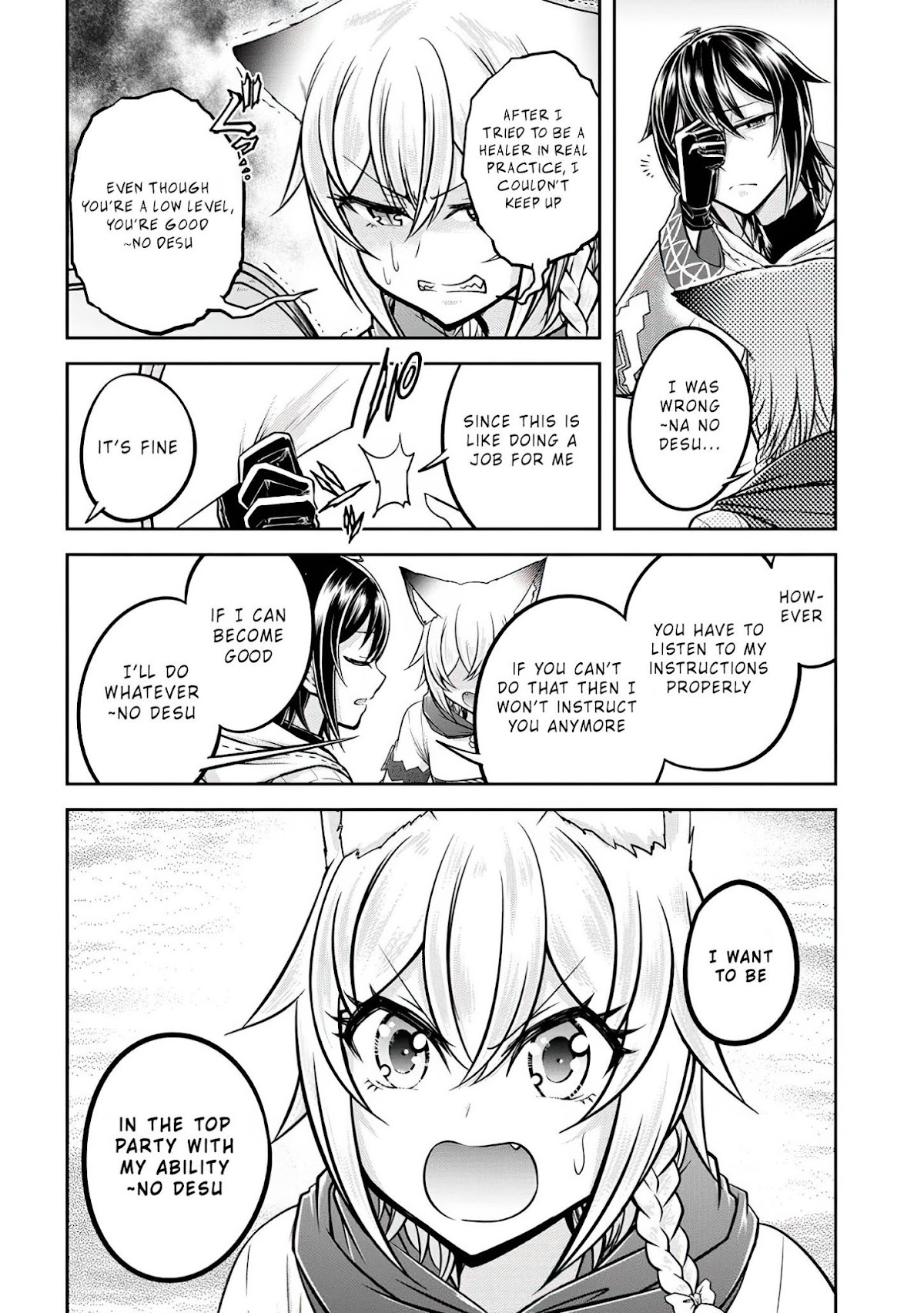 Live Dungeon! Chapter 27 page 25 - Chapter 27: The Princess's True Form