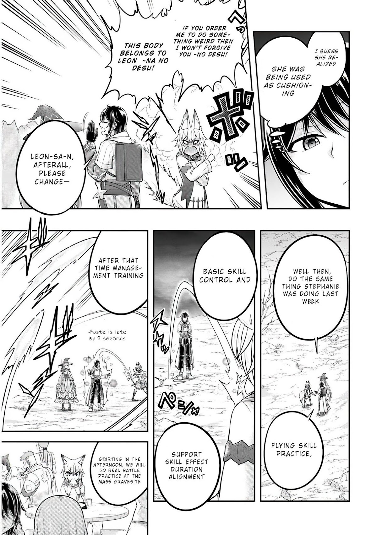 Live Dungeon! Chapter 27 page 26 - Chapter 27: The Princess's True Form