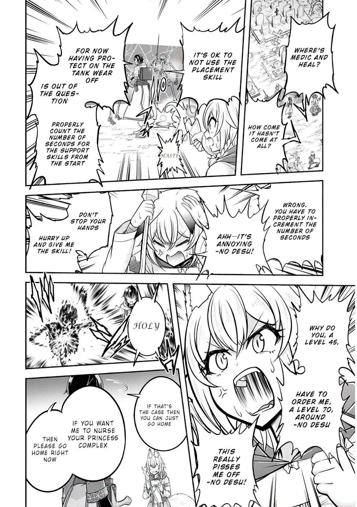 Live Dungeon! Chapter 27 page 27 - Chapter 27: The Princess's True Form