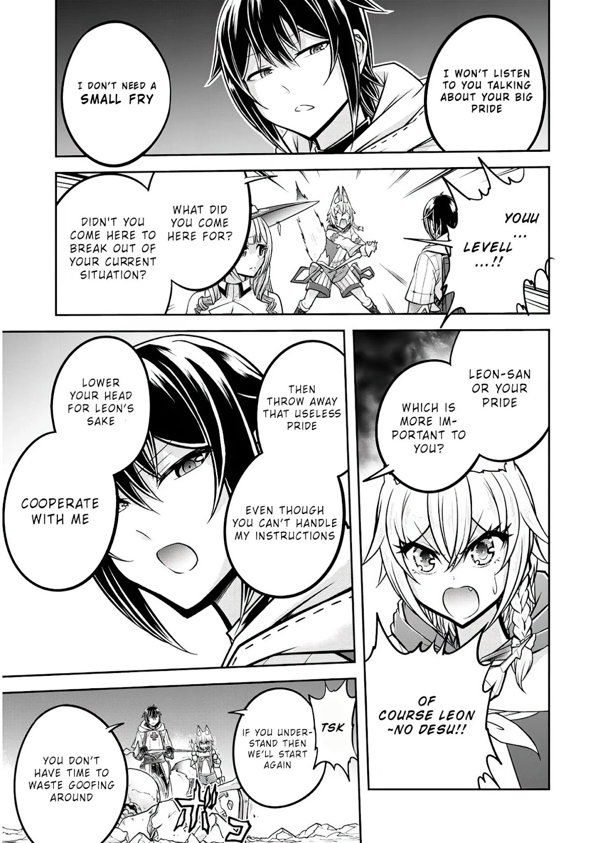 Live Dungeon! Chapter 27 page 28 - Chapter 27: The Princess's True Form