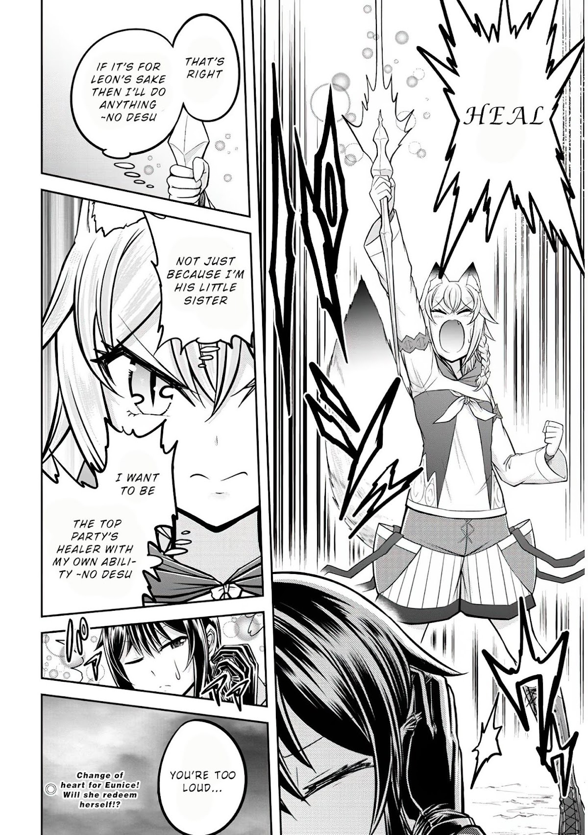 Live Dungeon! Chapter 27 page 29 - Chapter 27: The Princess's True Form