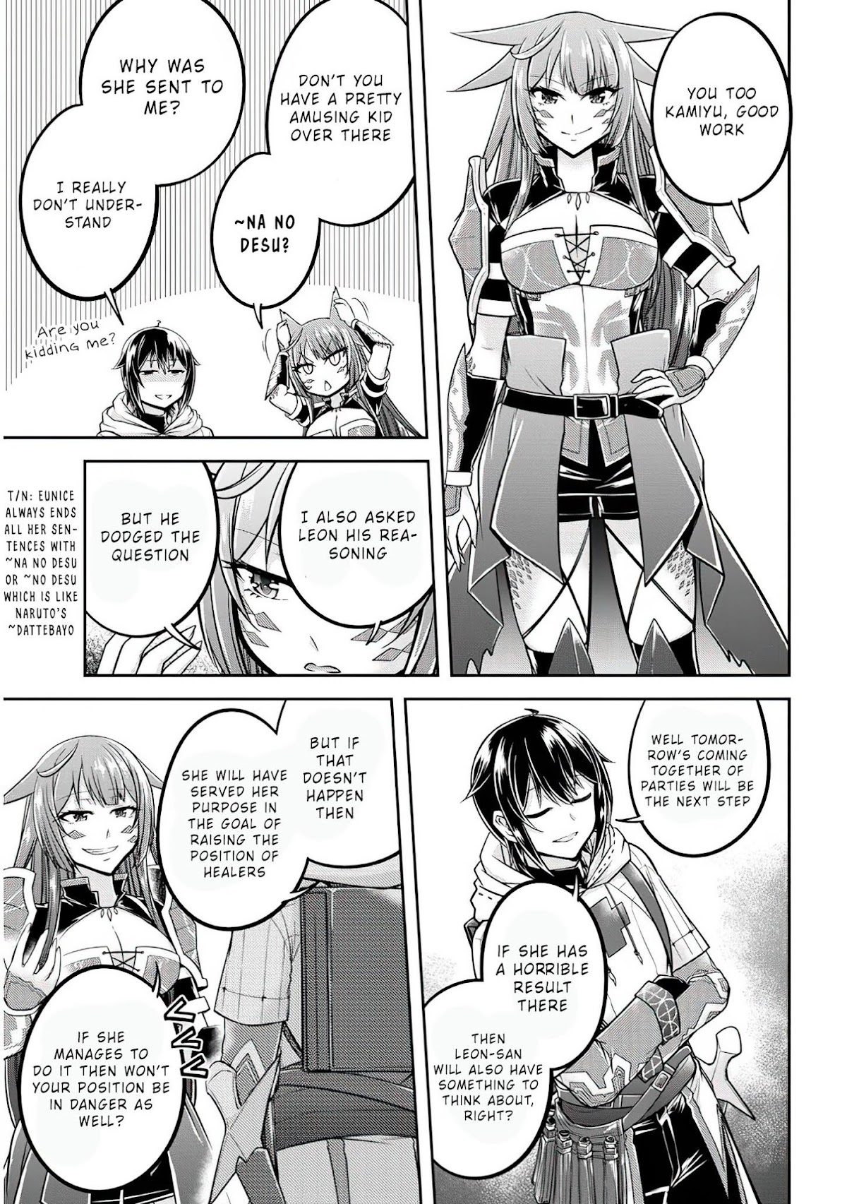 Live Dungeon! Chapter 27 page 4 - Chapter 27: The Princess's True Form