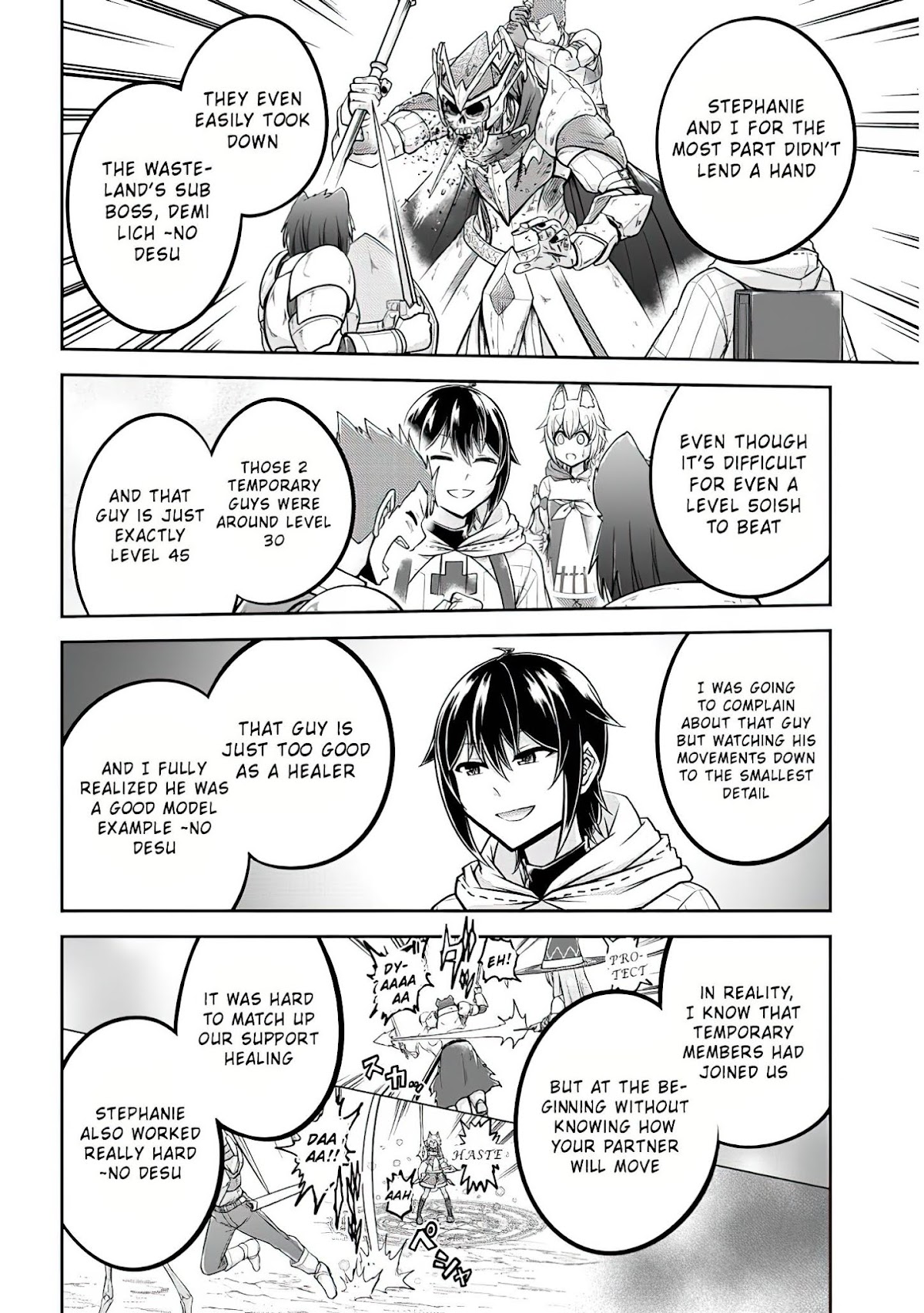 Live Dungeon! Chapter 28 page 5 - Chapter 28: One Step Towards The Bottomless Swamp