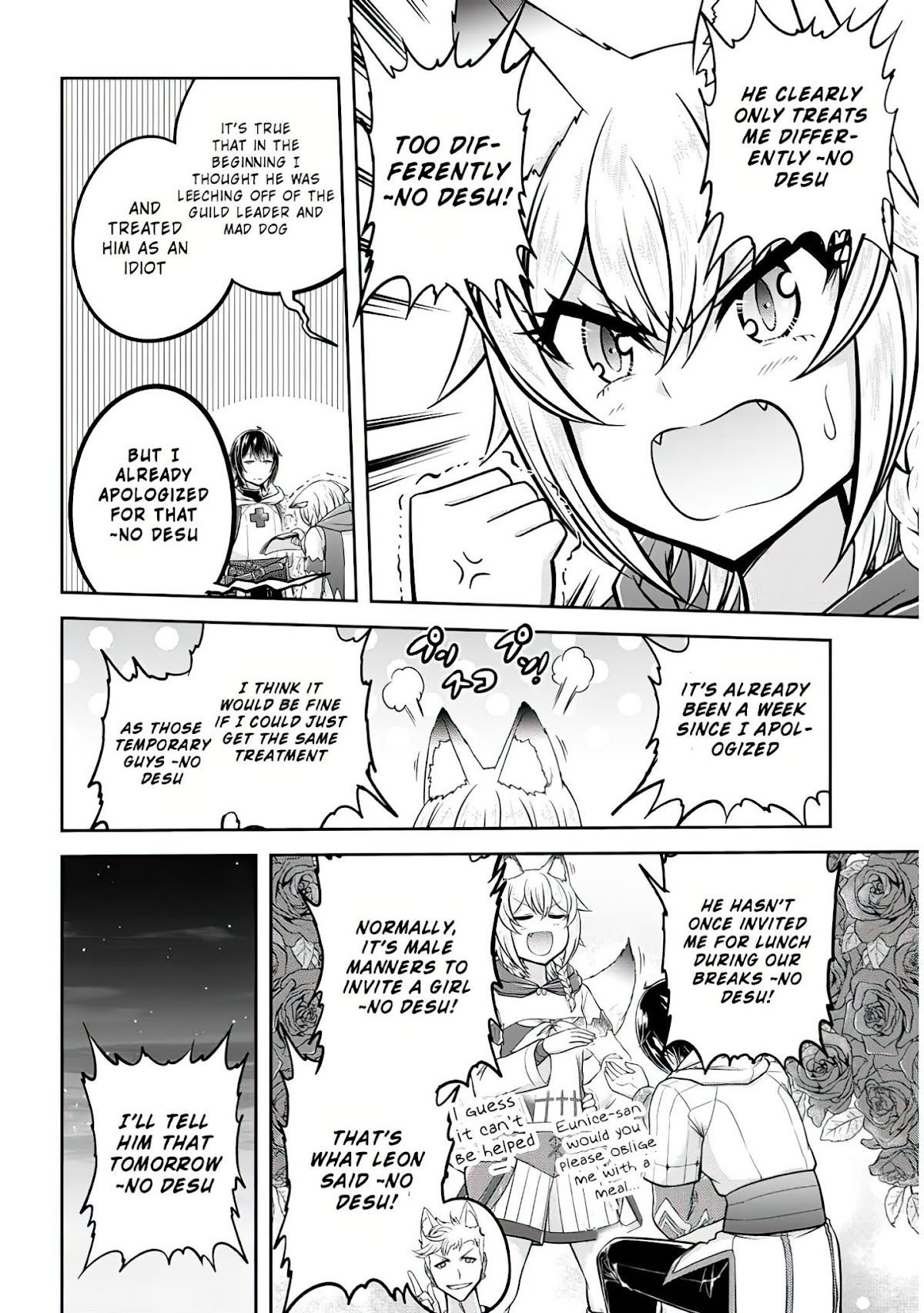 Live Dungeon! Chapter 28 page 7 - Chapter 28: One Step Towards The Bottomless Swamp