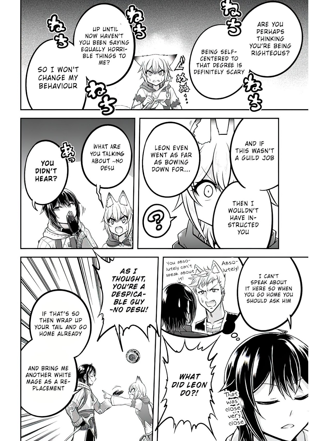 Live Dungeon! Chapter 28 page 9 - Chapter 28: One Step Towards The Bottomless Swamp