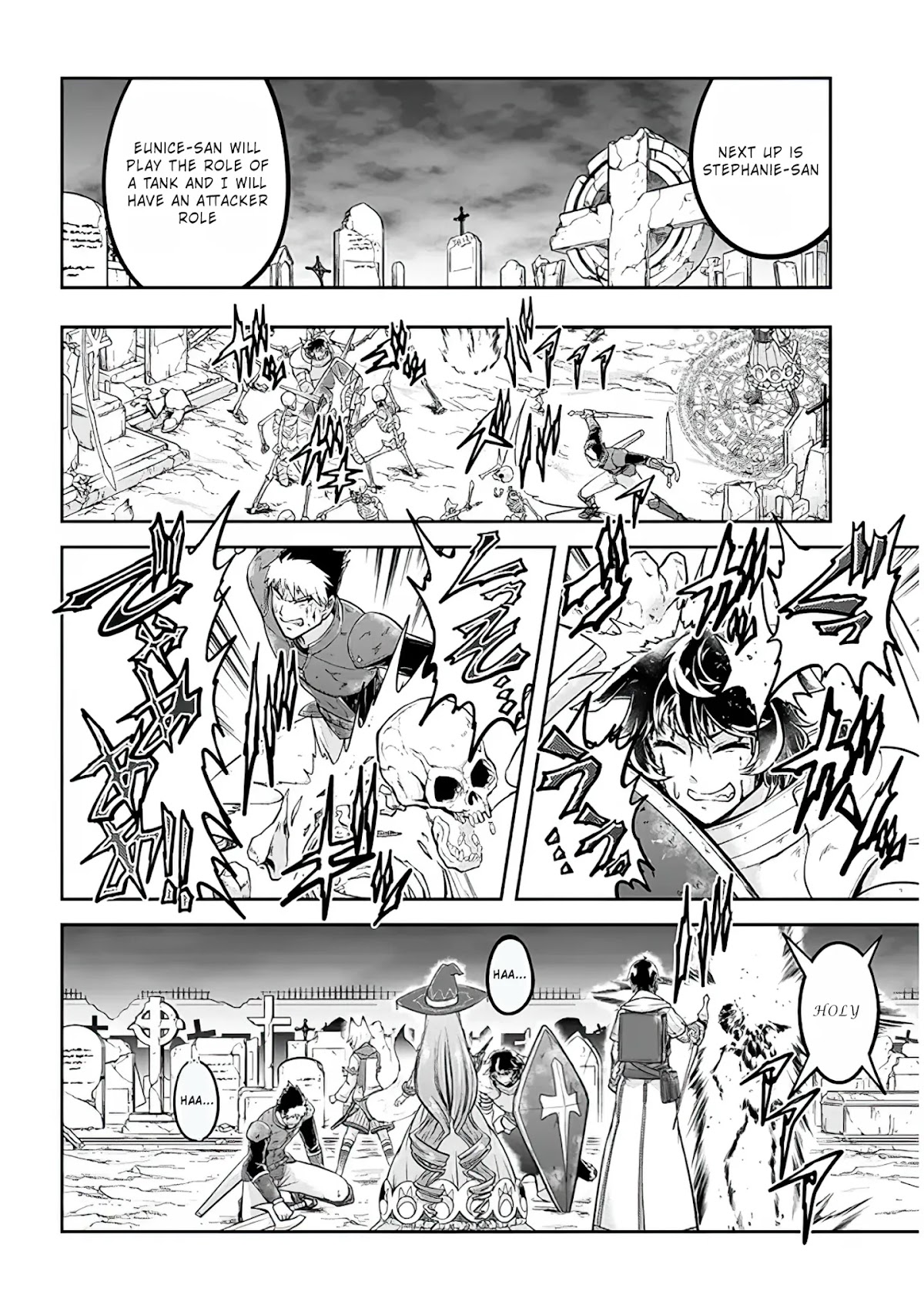 Live Dungeon! Chapter 29 page 15 - Chapter 29: Flower Field Party And Trash Party