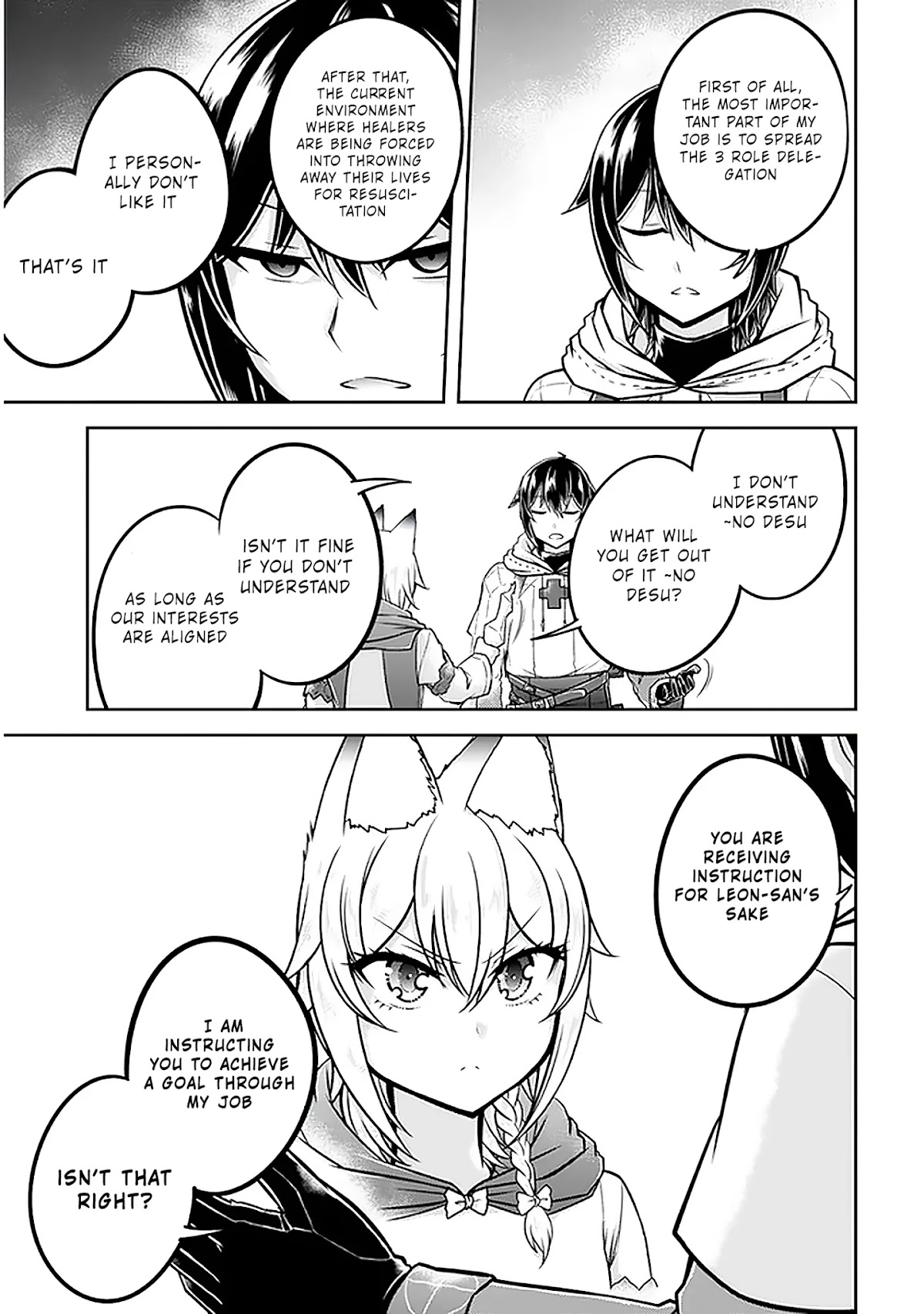 Live Dungeon! Chapter 29 page 4 - Chapter 29: Flower Field Party And Trash Party