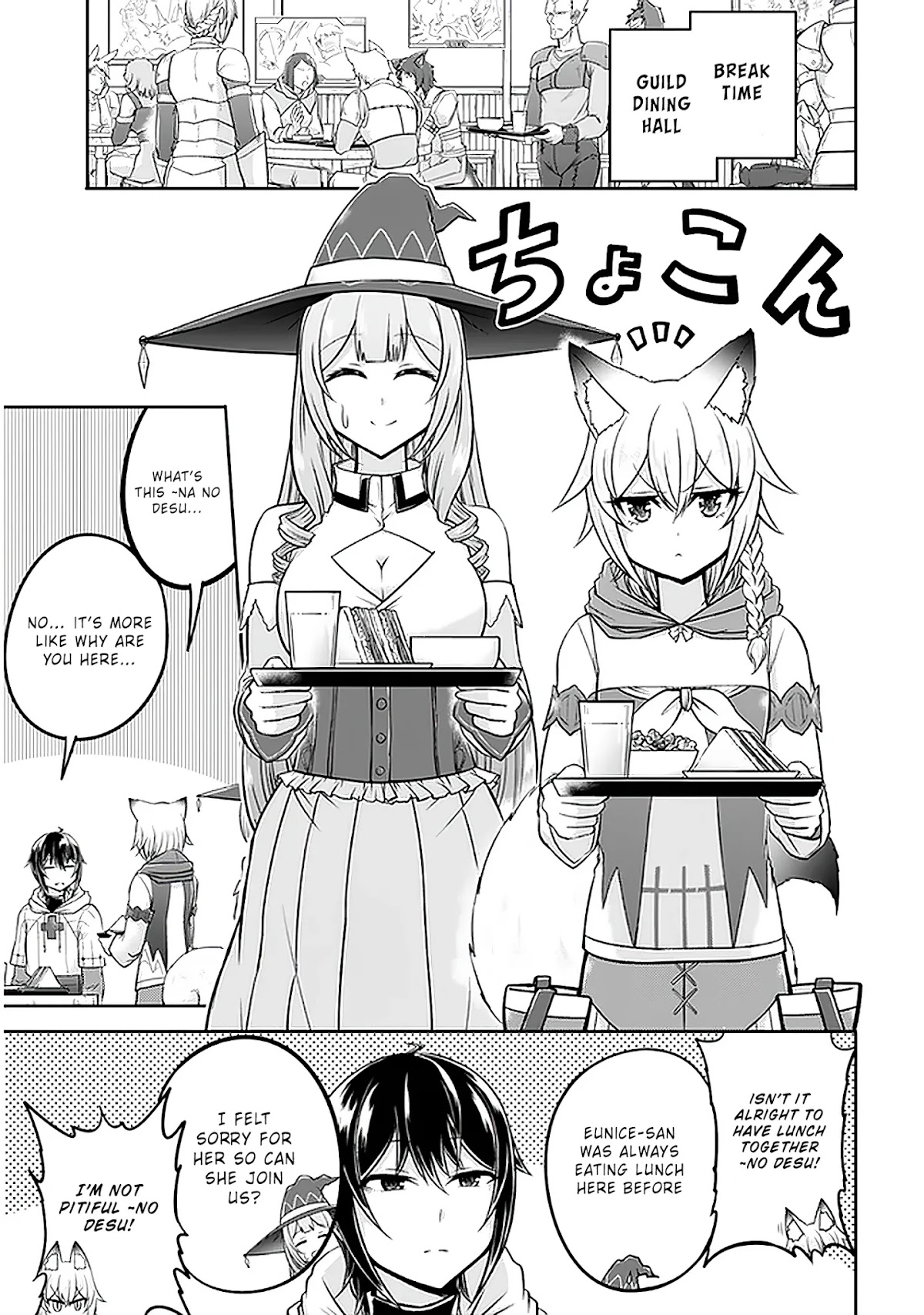 Live Dungeon! Chapter 29 page 6 - Chapter 29: Flower Field Party And Trash Party