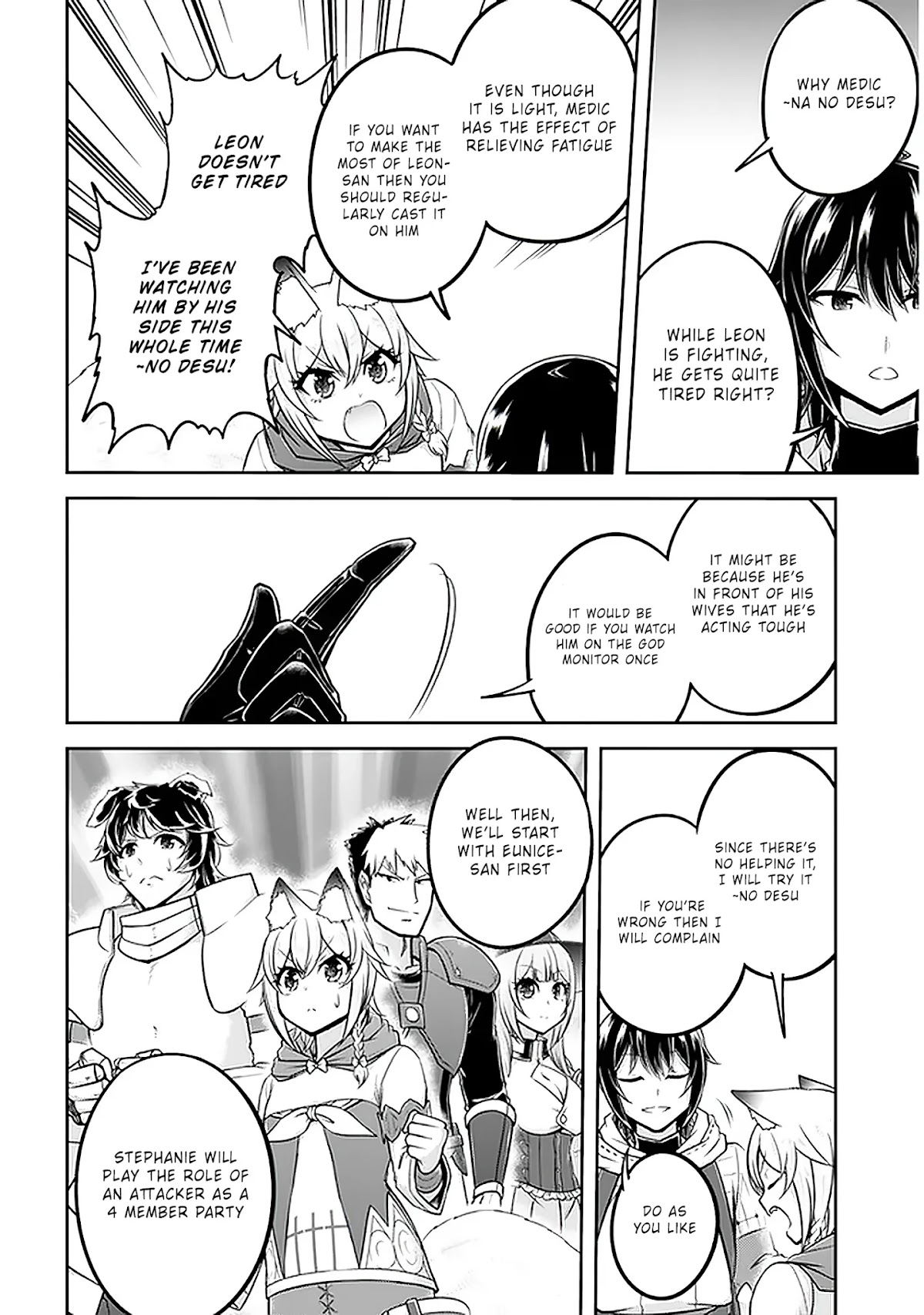 Live Dungeon! Chapter 29 page 9 - Chapter 29: Flower Field Party And Trash Party