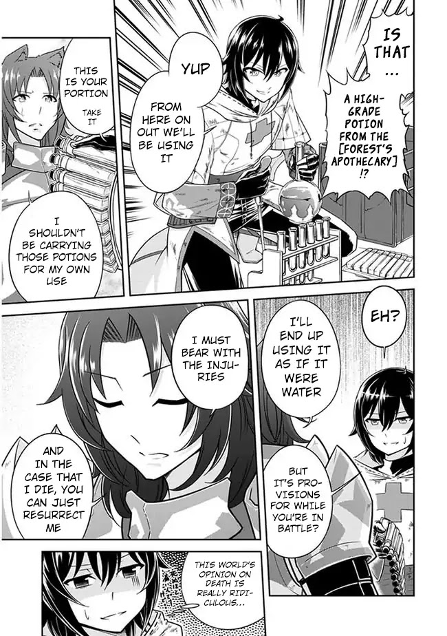 Live Dungeon! Chapter 3 page 21 - Chapter 3: Flying Healer