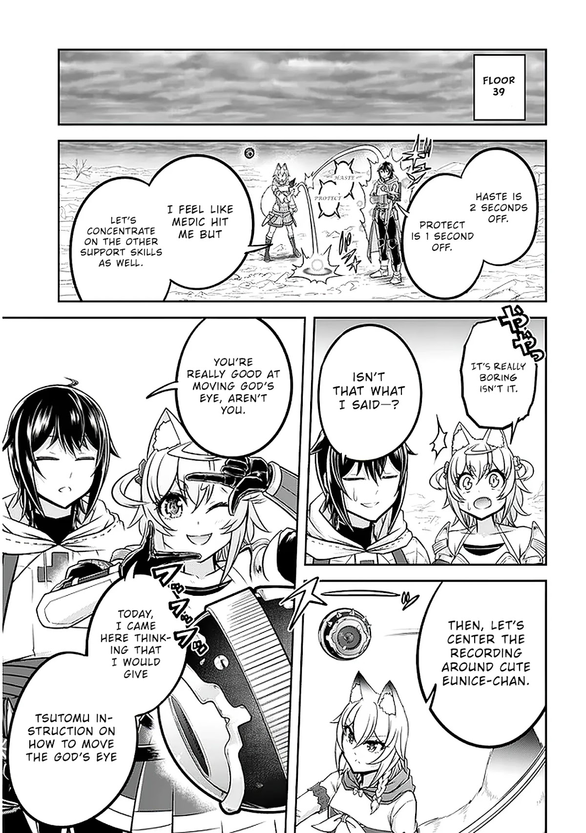 Live Dungeon! Chapter 30 page 16 - Chapter 30: The End Of Role Delegation Instruction