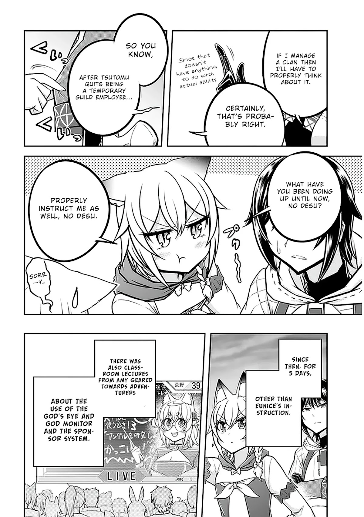 Live Dungeon! Chapter 30 page 19 - Chapter 30: The End Of Role Delegation Instruction