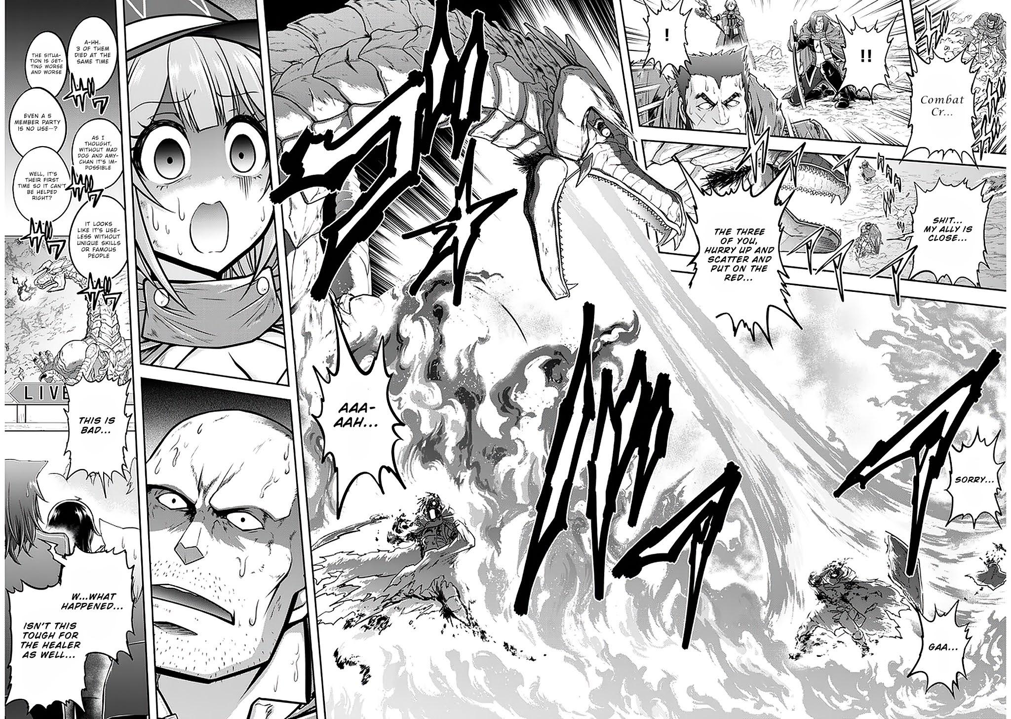 Live Dungeon! Chapter 31 page 15 - Chapter 31: The Moment You Get Hooked