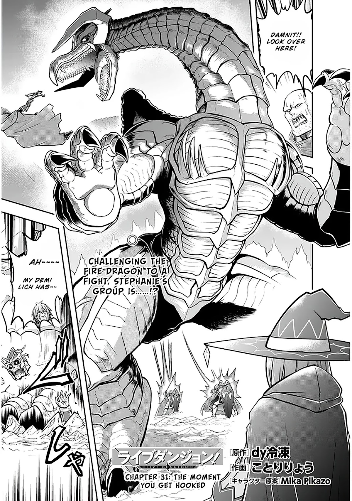 Live Dungeon! Chapter 31 page 2 - Chapter 31: The Moment You Get Hooked
