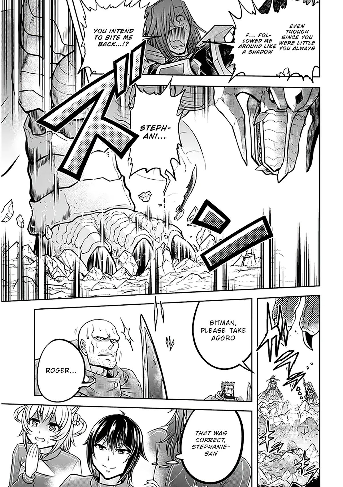 Live Dungeon! Chapter 31 page 6 - Chapter 31: The Moment You Get Hooked