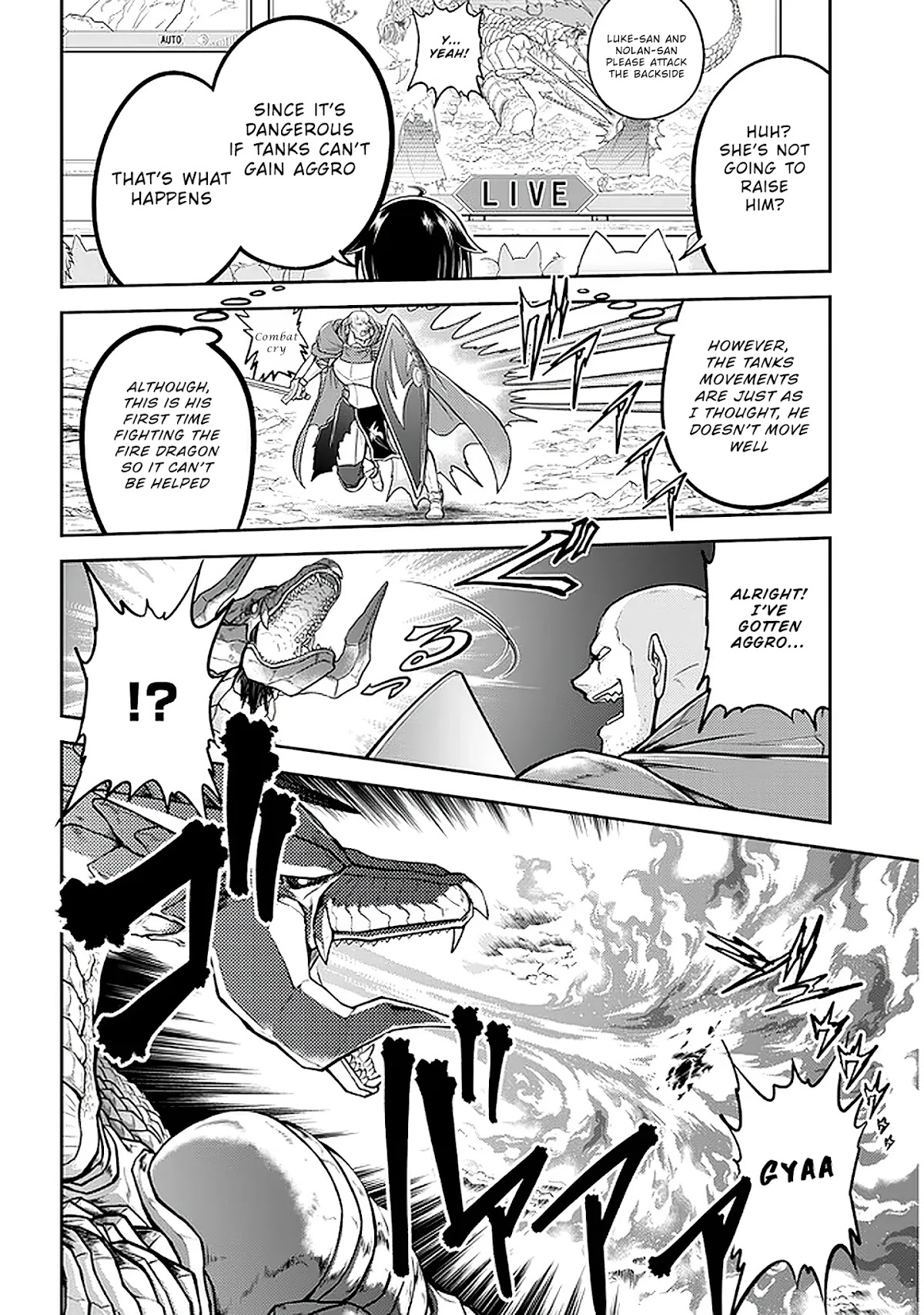 Live Dungeon! Chapter 31 page 7 - Chapter 31: The Moment You Get Hooked