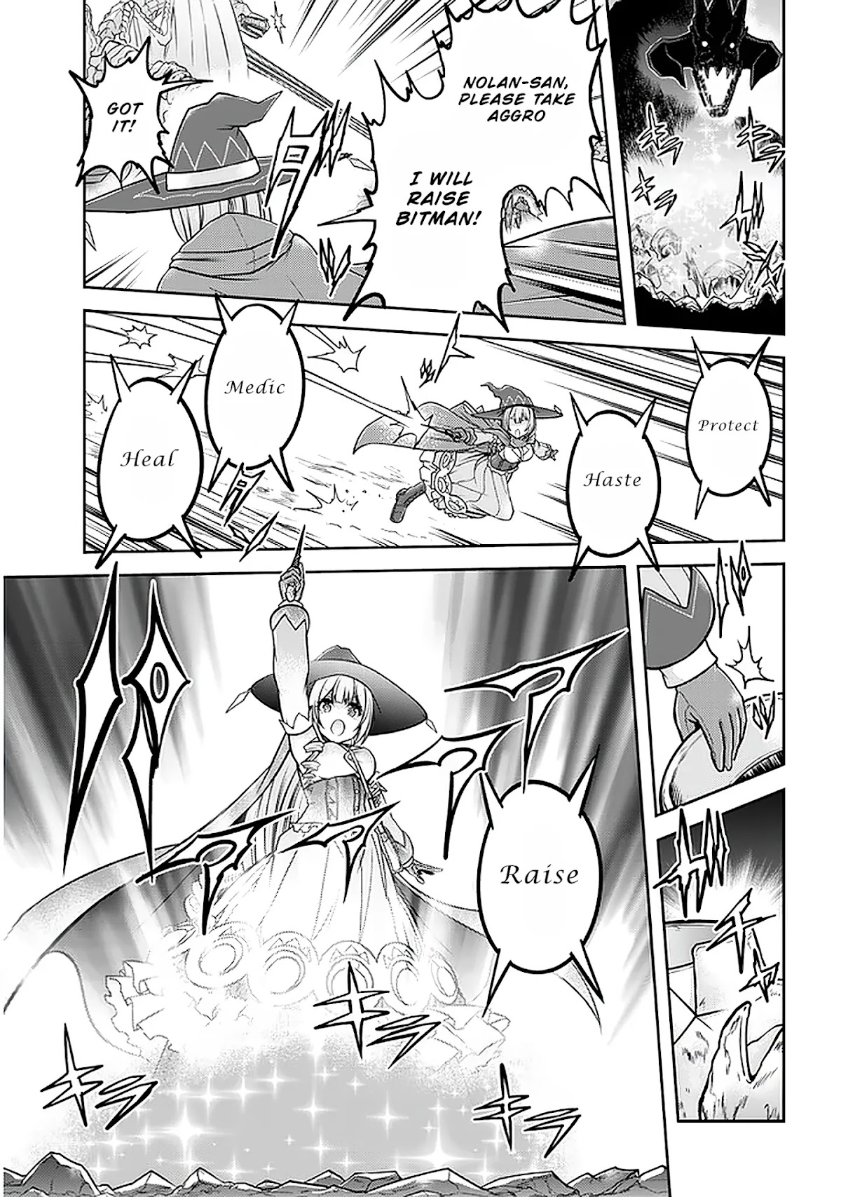 Live Dungeon! Chapter 31 page 8 - Chapter 31: The Moment You Get Hooked