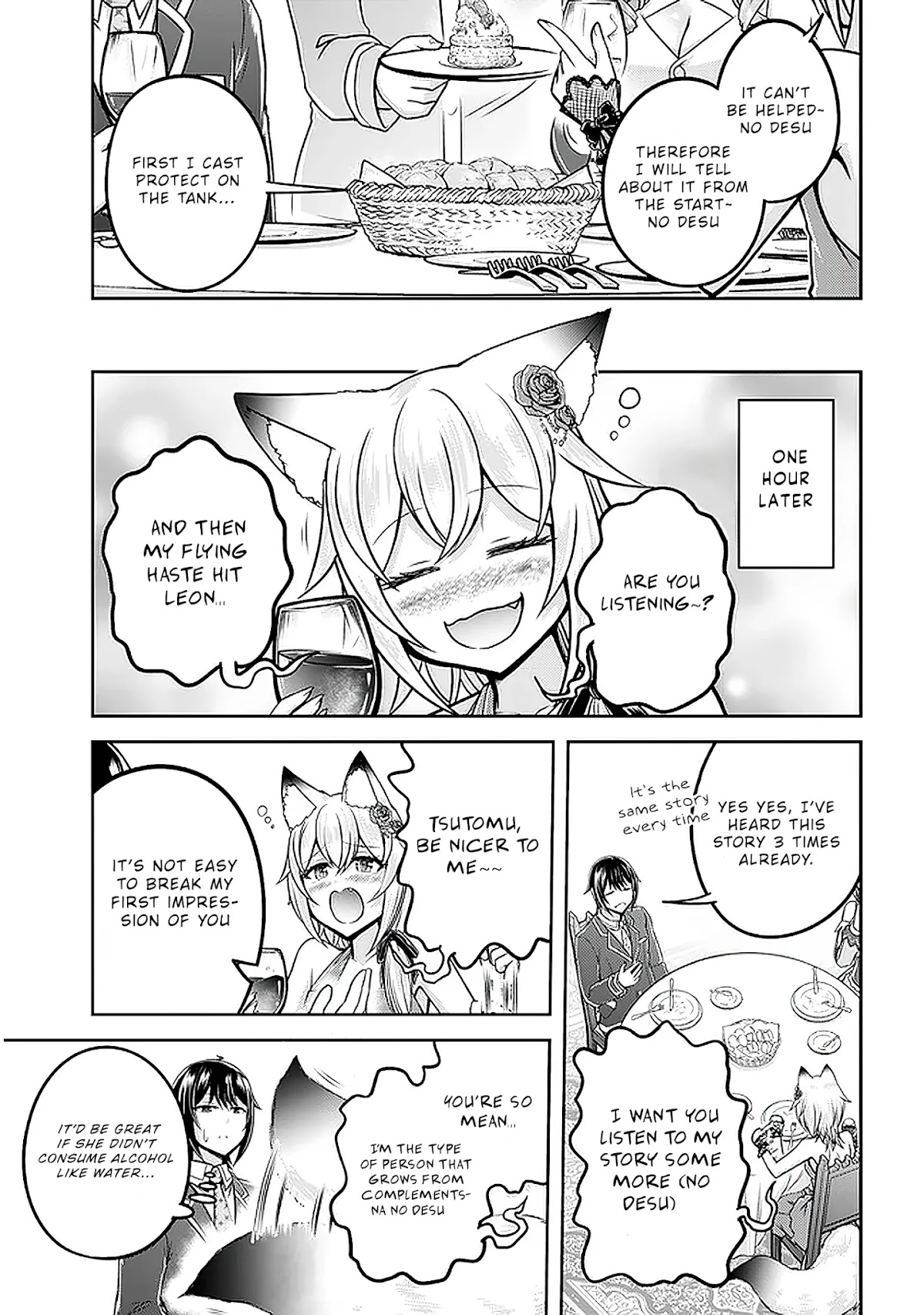 Live Dungeon! Chapter 32 page 22 - Chapter 32: Success Of The Disciples