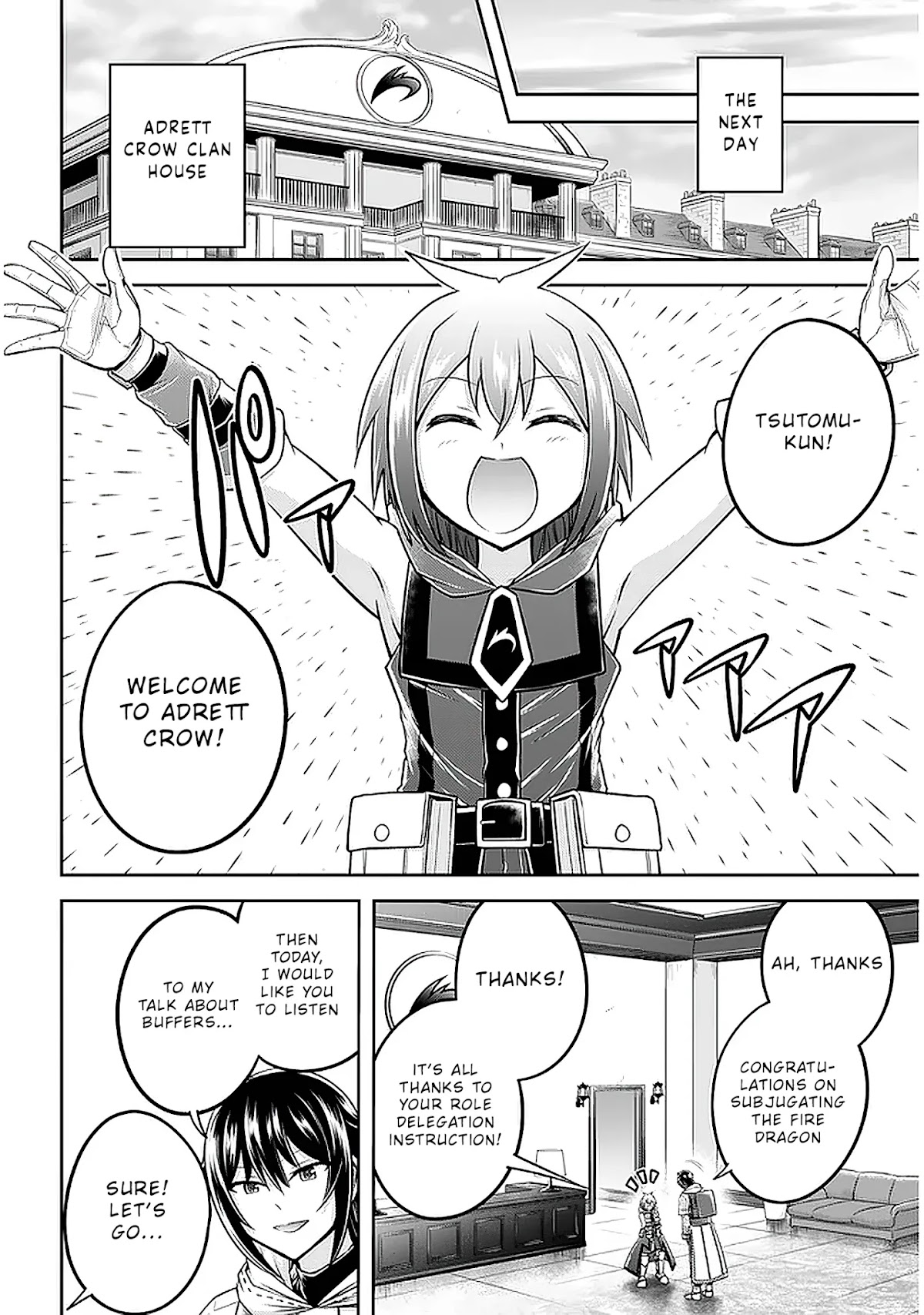 Live Dungeon! Chapter 34 page 13 - Chapter 34: The Shadow of a Stampede