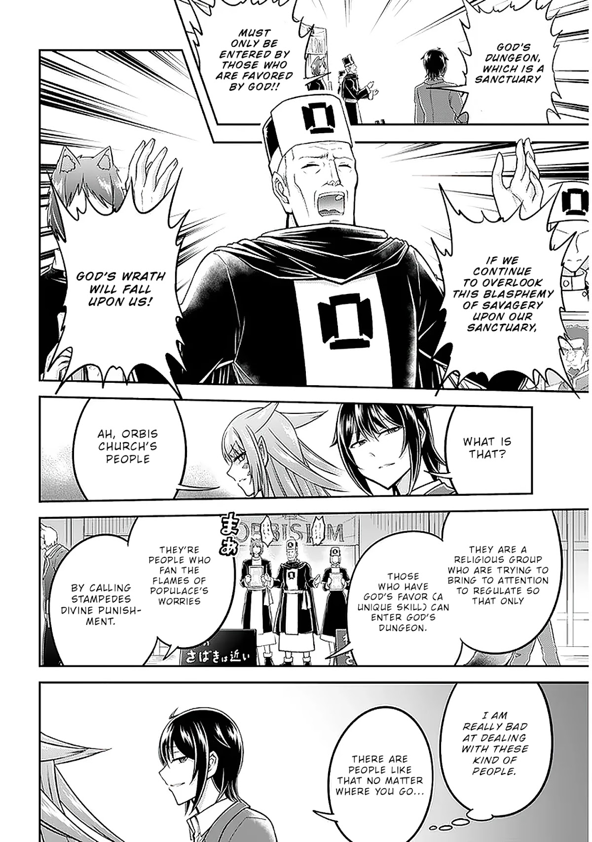 Live Dungeon! Chapter 34 page 7 - Chapter 34: The Shadow of a Stampede