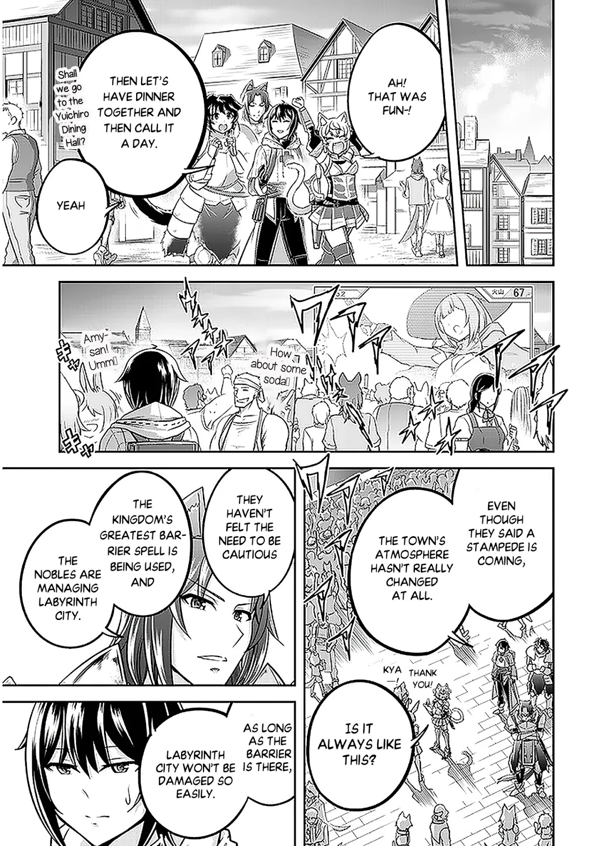 Live Dungeon! Chapter 35 page 26 - Chapter 35: Good News and...