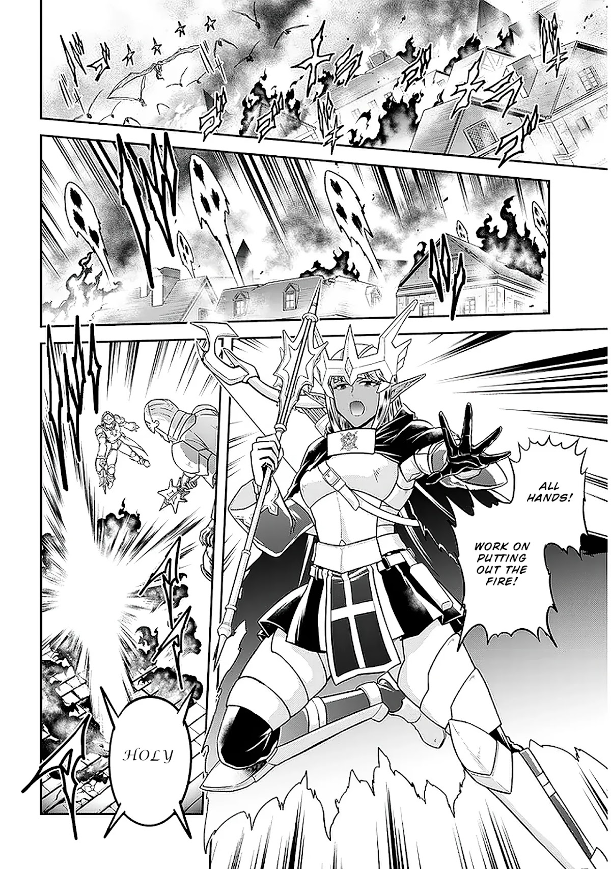 Live Dungeon! Chapter 36 page 16 - Chapter 36: The arrival of dragons has the Labyrinth City in a huge panic...!?