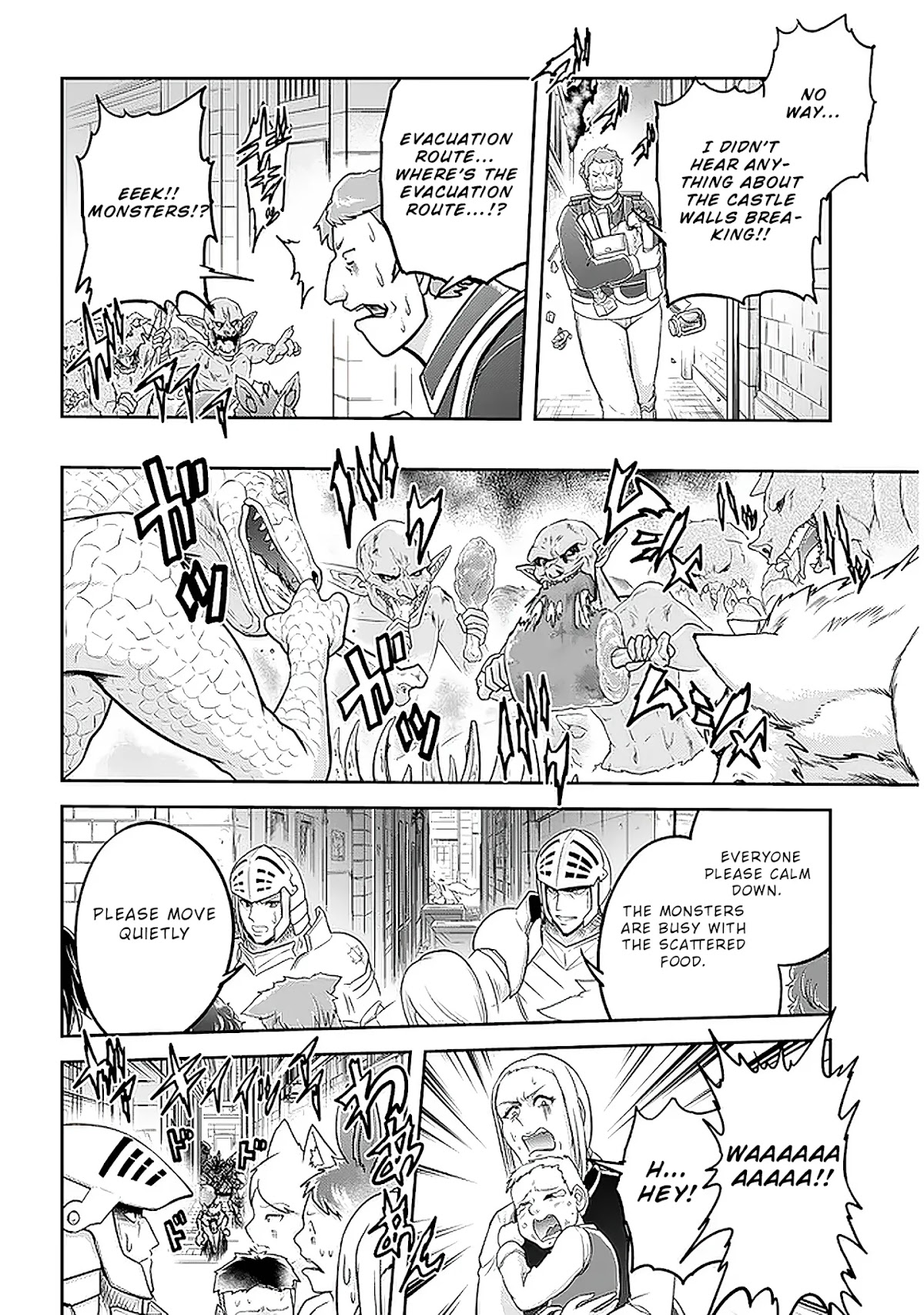 Live Dungeon! Chapter 36 page 18 - Chapter 36: The arrival of dragons has the Labyrinth City in a huge panic...!?