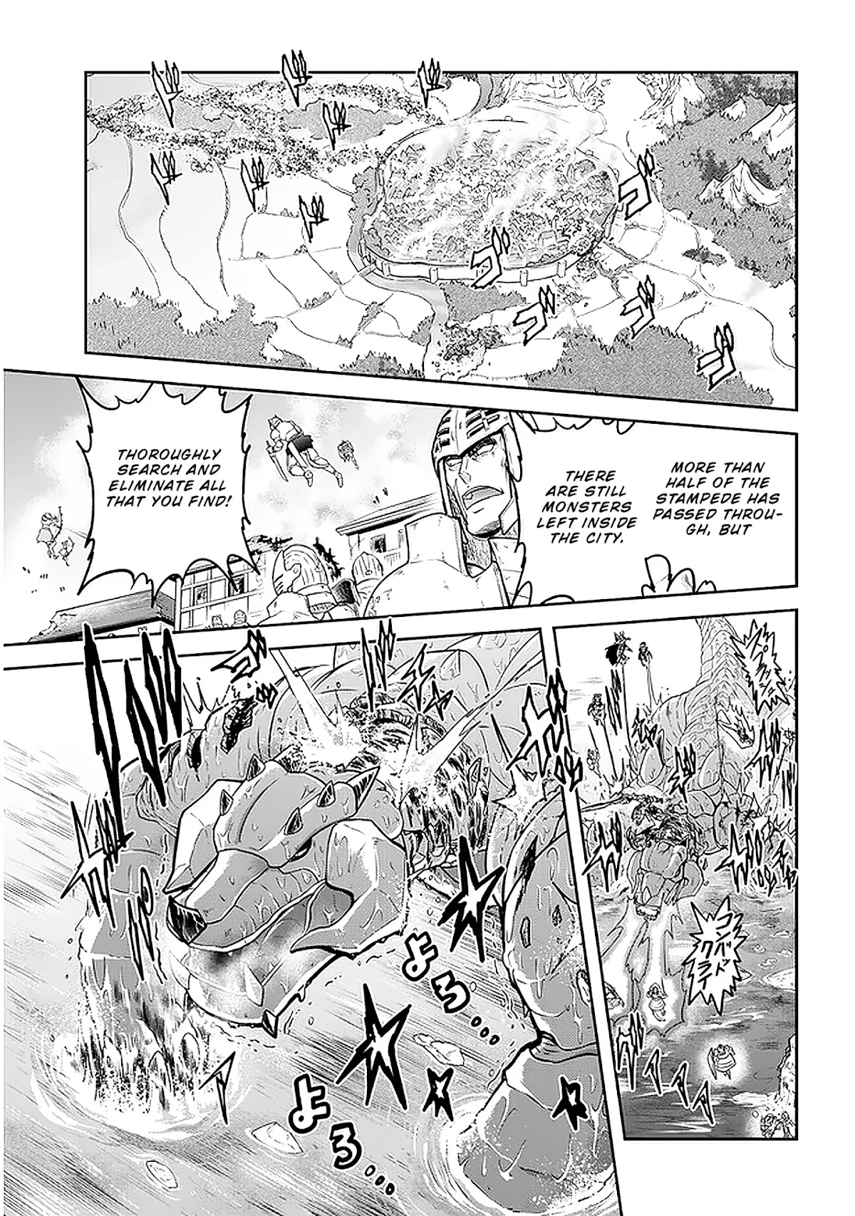 Live Dungeon! Chapter 36 page 21 - Chapter 36: The arrival of dragons has the Labyrinth City in a huge panic...!?