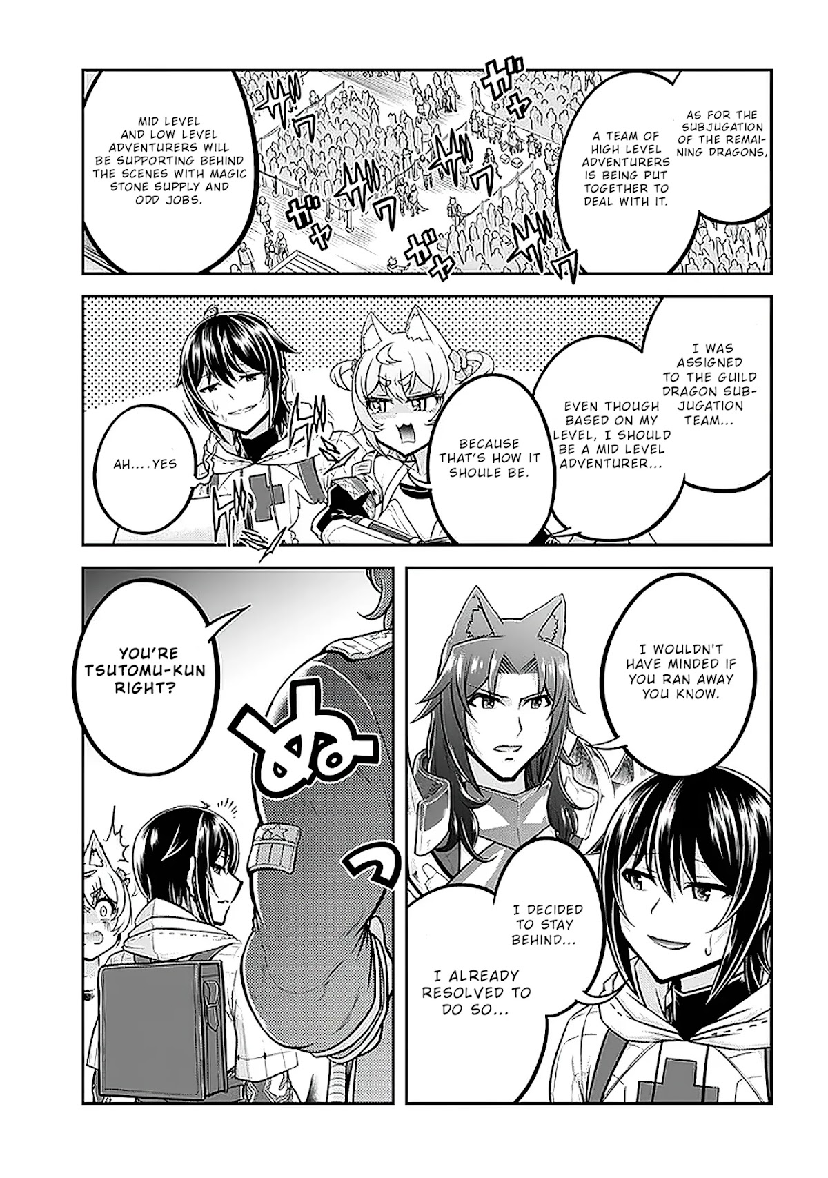 Live Dungeon! Chapter 36 page 25 - Chapter 36: The arrival of dragons has the Labyrinth City in a huge panic...!?