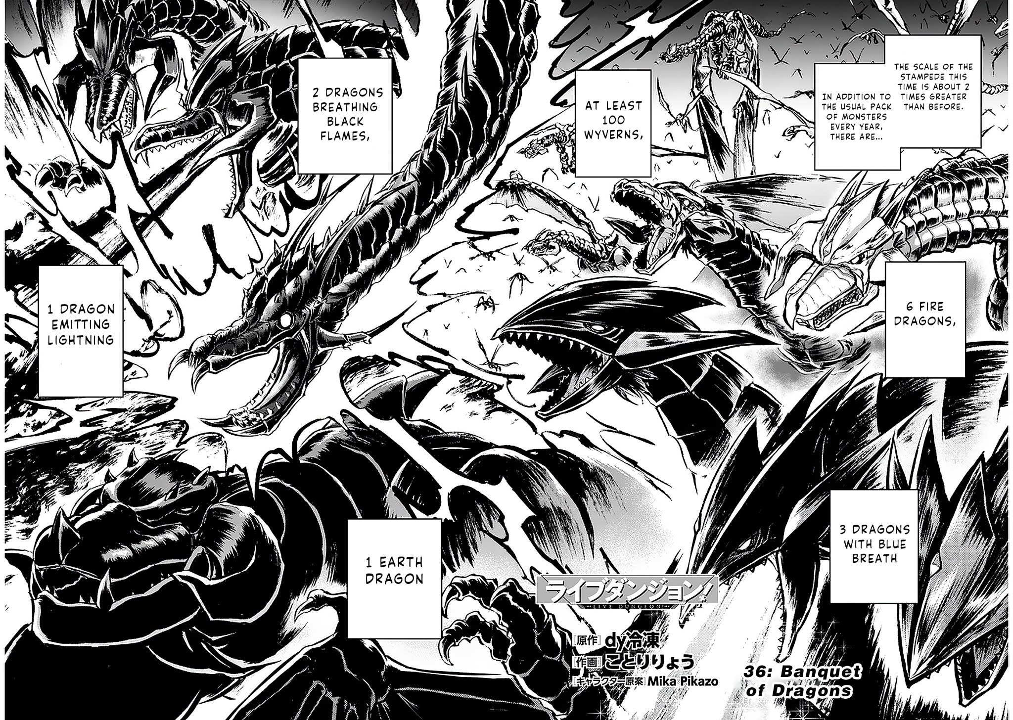 Live Dungeon! Chapter 36 page 3 - Chapter 36: The arrival of dragons has the Labyrinth City in a huge panic...!?