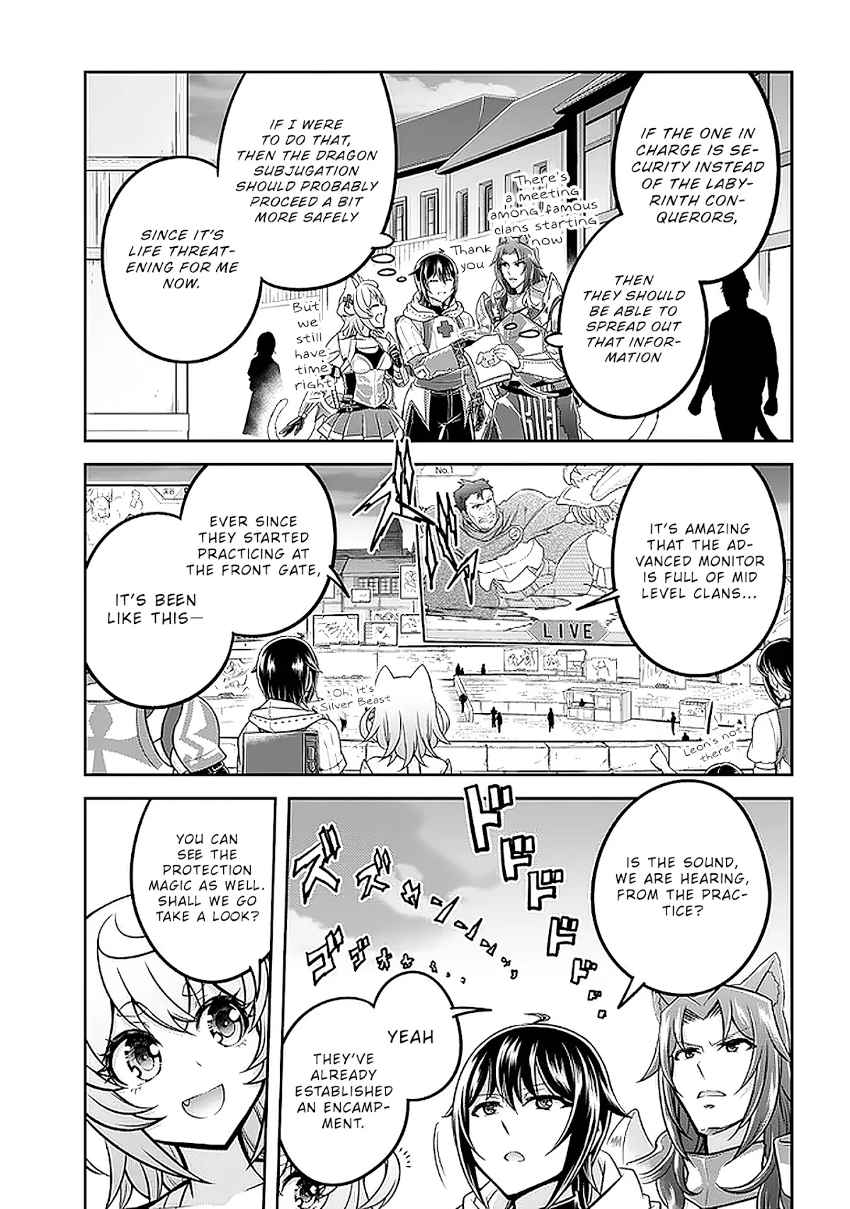 Live Dungeon! Chapter 37 page 4 - Chapter 37: Combined Practise