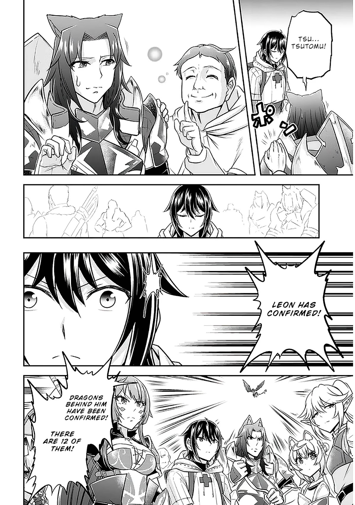 Live Dungeon! Chapter 38 page 15 - Chapter 38: The Start of the Stampede
