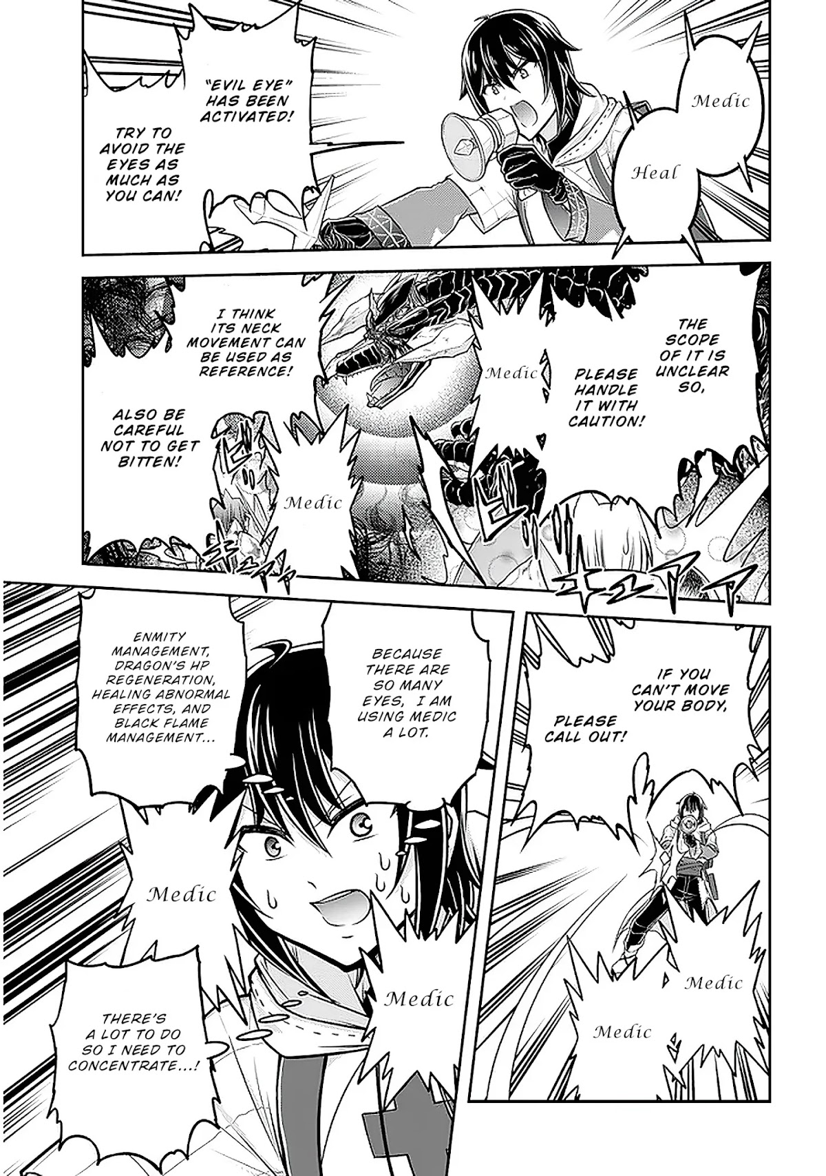 Live Dungeon! Chapter 39 page 18 - Chapter 39: Black Dragon Subjugation Battle