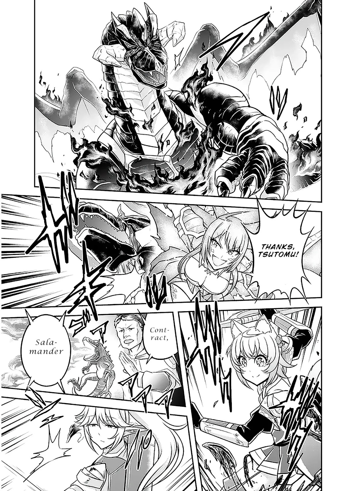 Live Dungeon! Chapter 39 page 26 - Chapter 39: Black Dragon Subjugation Battle