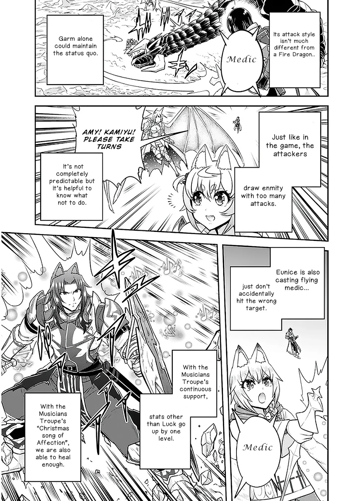 Live Dungeon! Chapter 39 page 6 - Chapter 39: Black Dragon Subjugation Battle