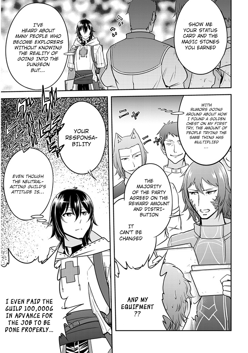 Live Dungeon! Chapter 4 page 14 - Chapter 4: Amy As His Right Hand, Garm As His Left