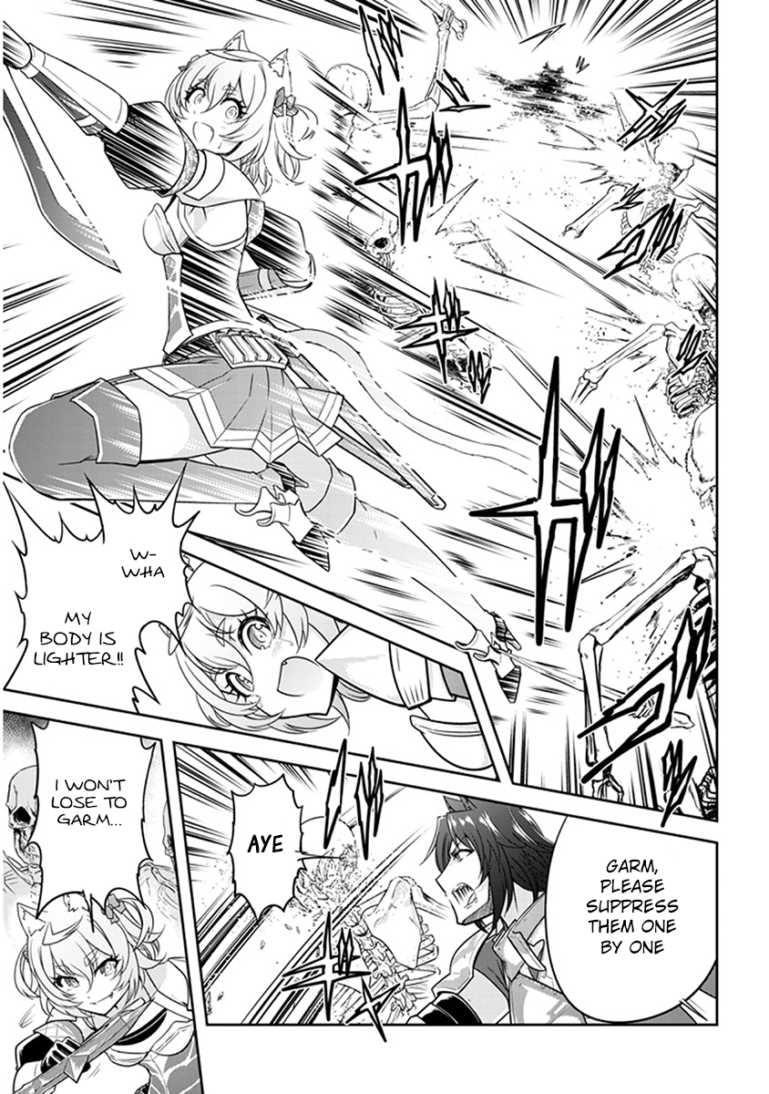 Live Dungeon! Chapter 4 page 21 - Chapter 4: Amy As His Right Hand, Garm As His Left