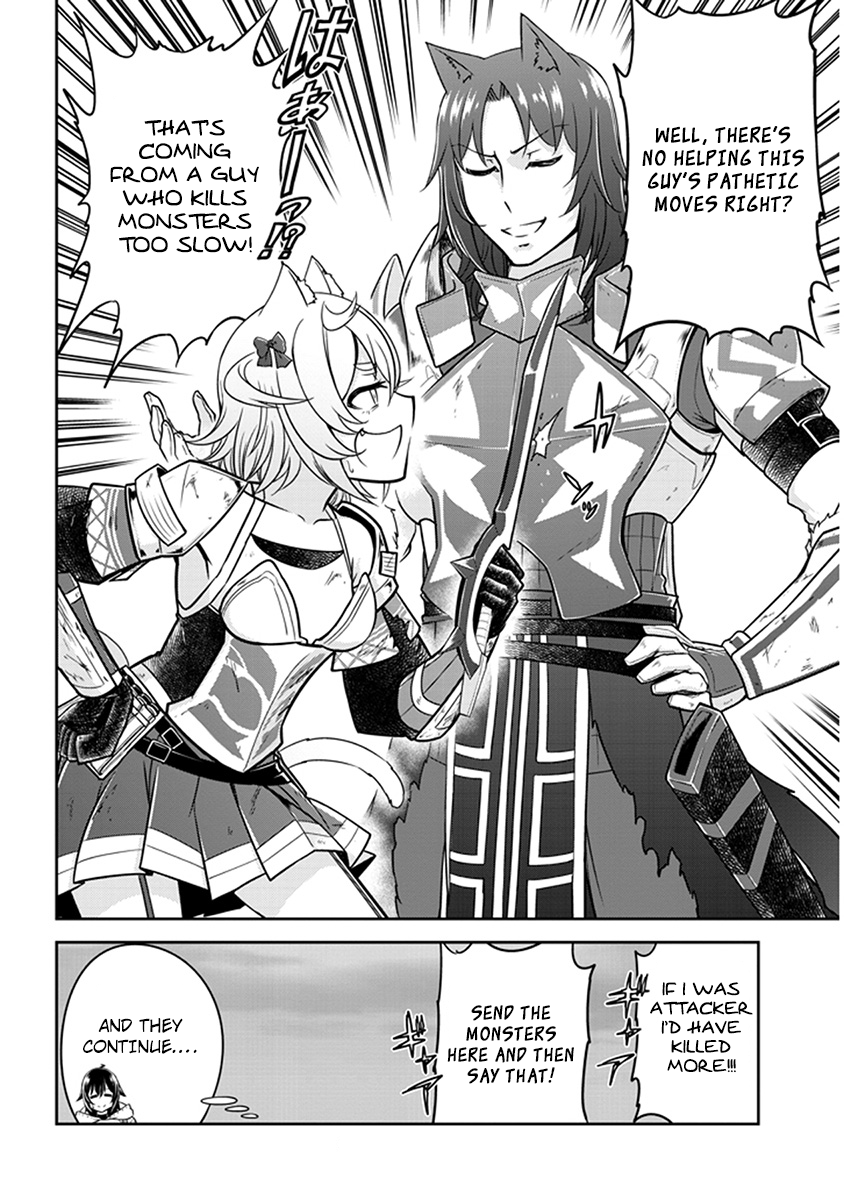 Live Dungeon! Chapter 4 page 33 - Chapter 4: Amy As His Right Hand, Garm As His Left