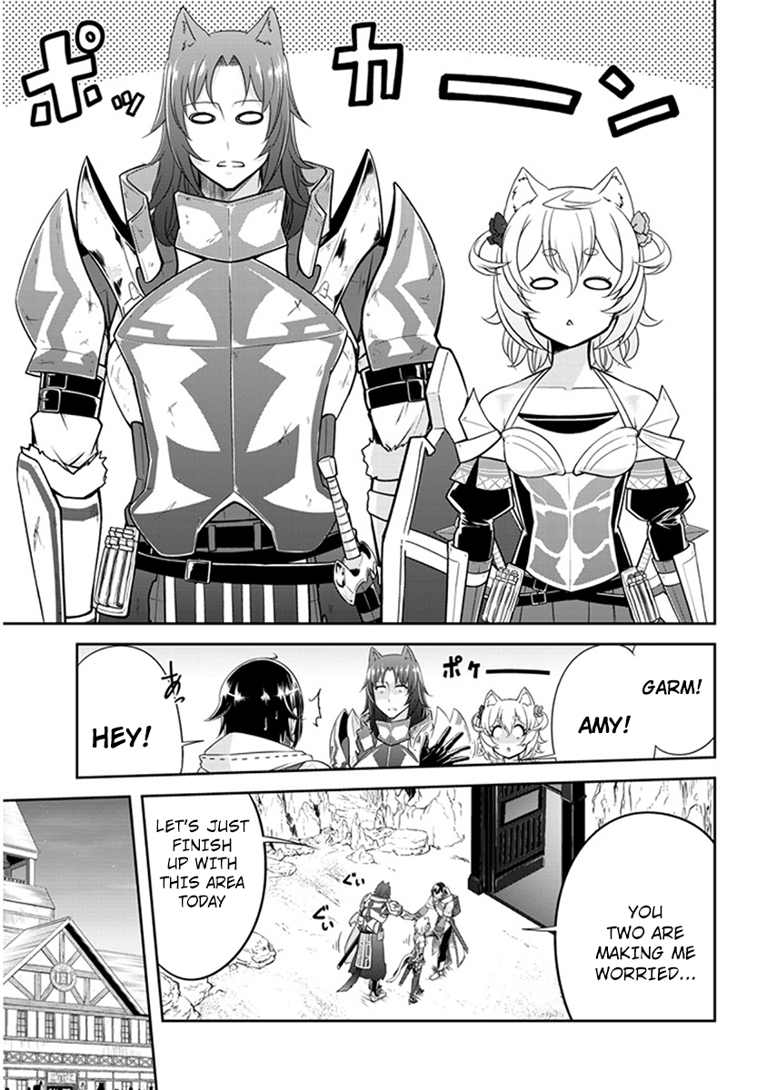 Live Dungeon! Chapter 4 page 4 - Chapter 4: Amy As His Right Hand, Garm As His Left