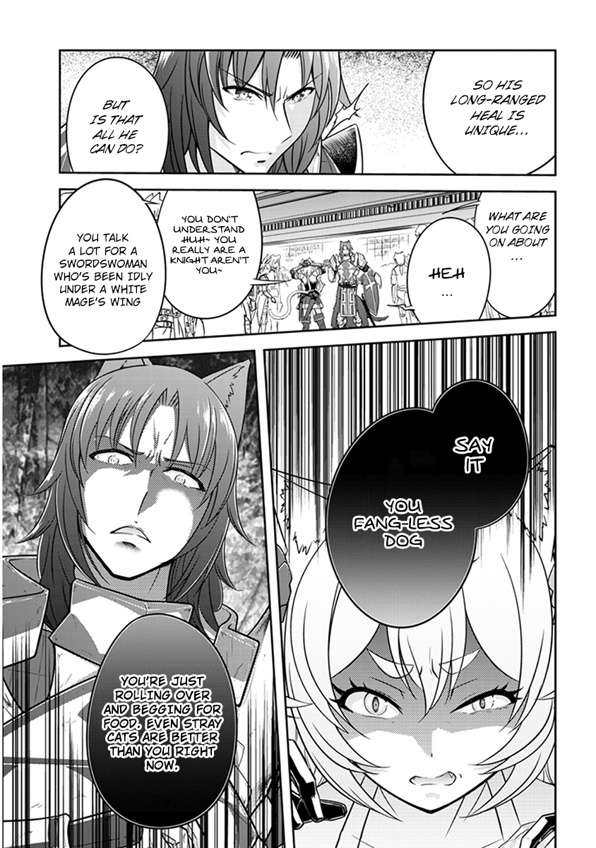 Live Dungeon! Chapter 4 page 8 - Chapter 4: Amy As His Right Hand, Garm As His Left