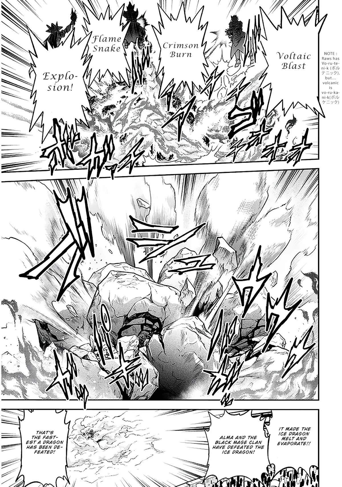 Live Dungeon! Chapter 40 page 15 - Chapter 40: The Power of Big Clans